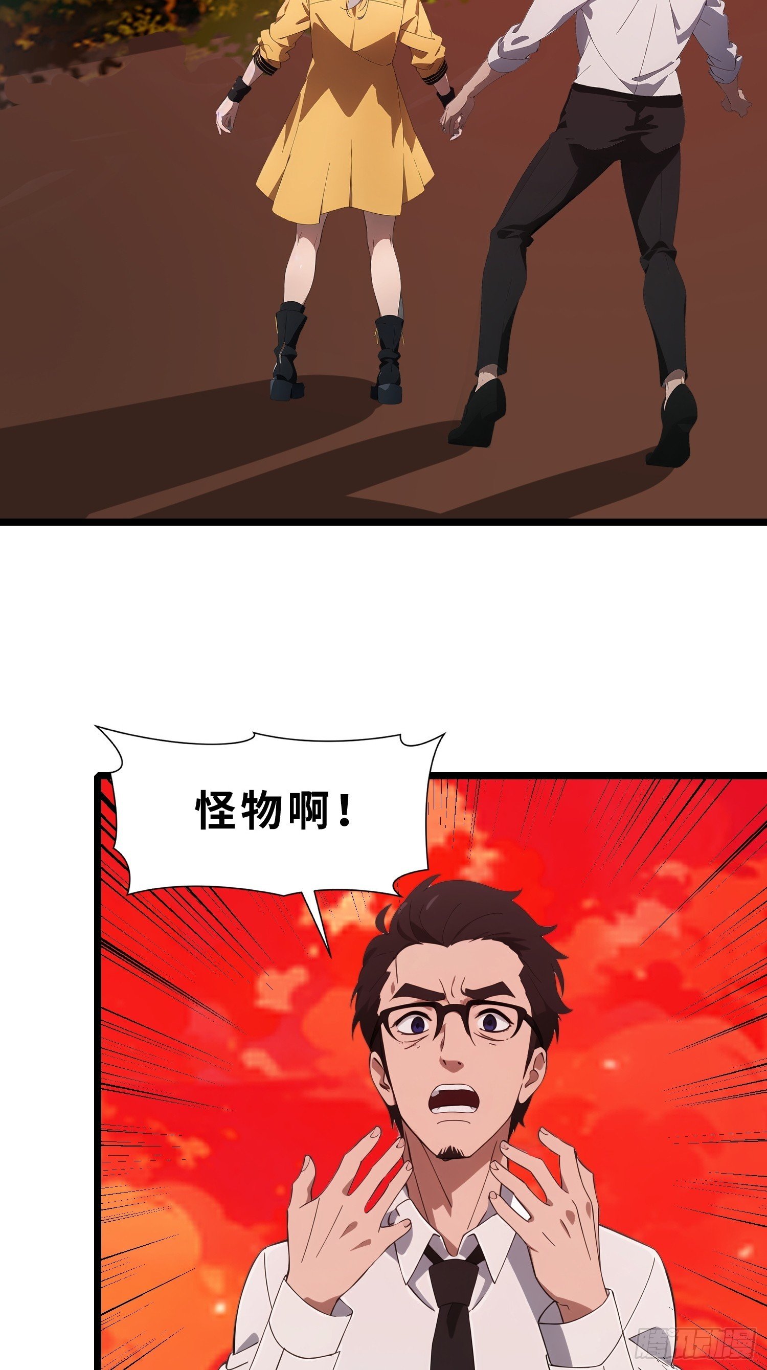 40 巨型僵尸