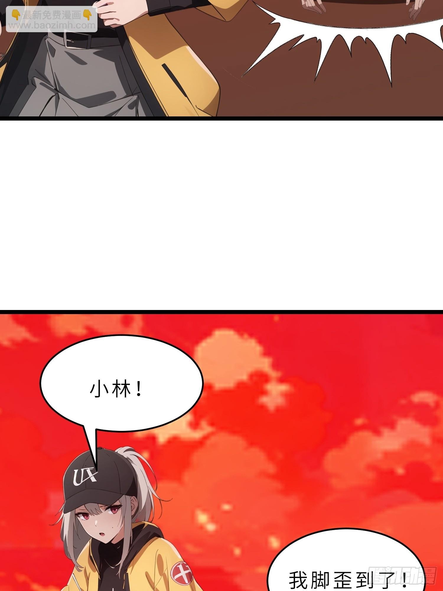 40 巨型僵尸