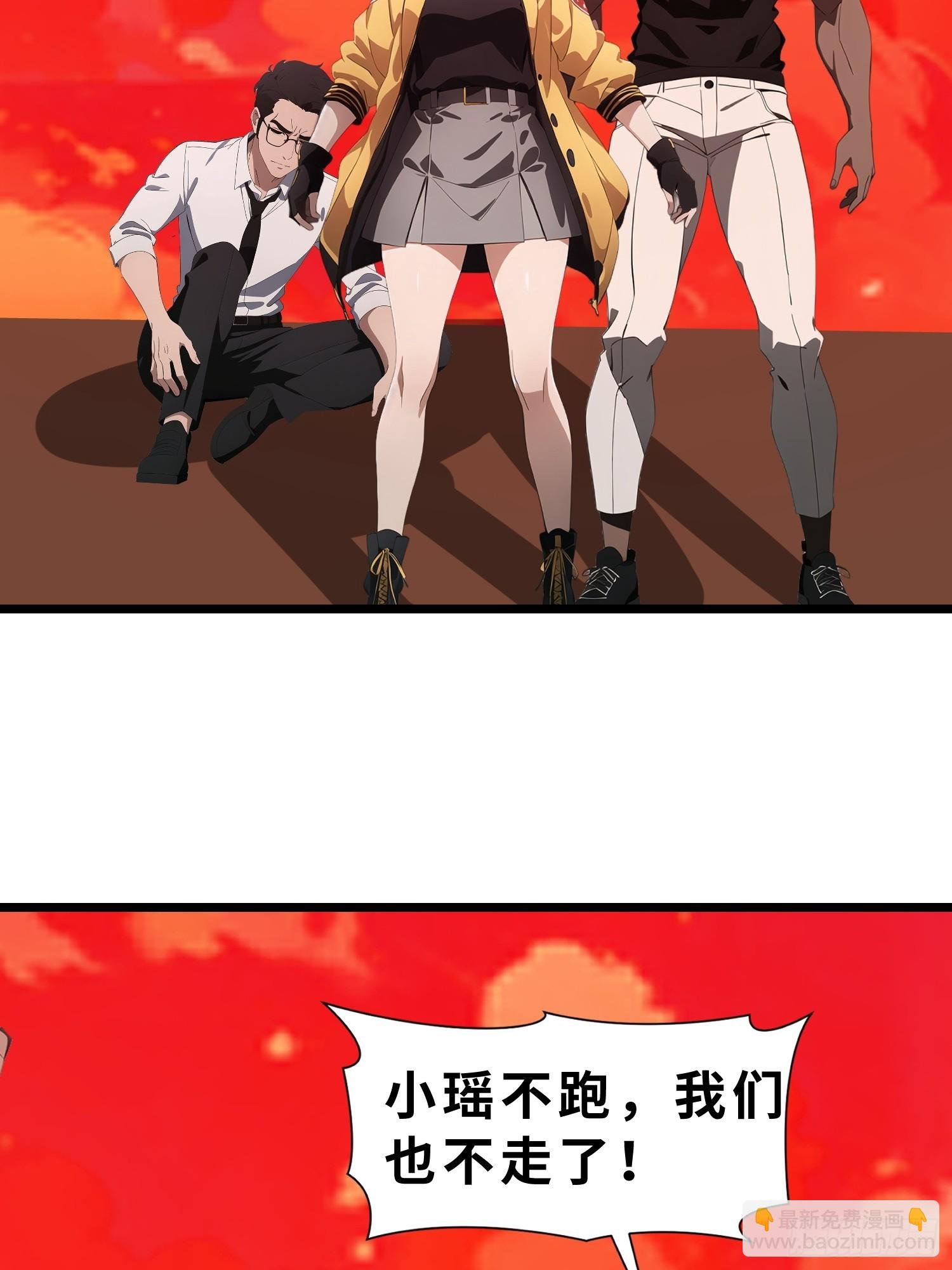 40 巨型僵尸