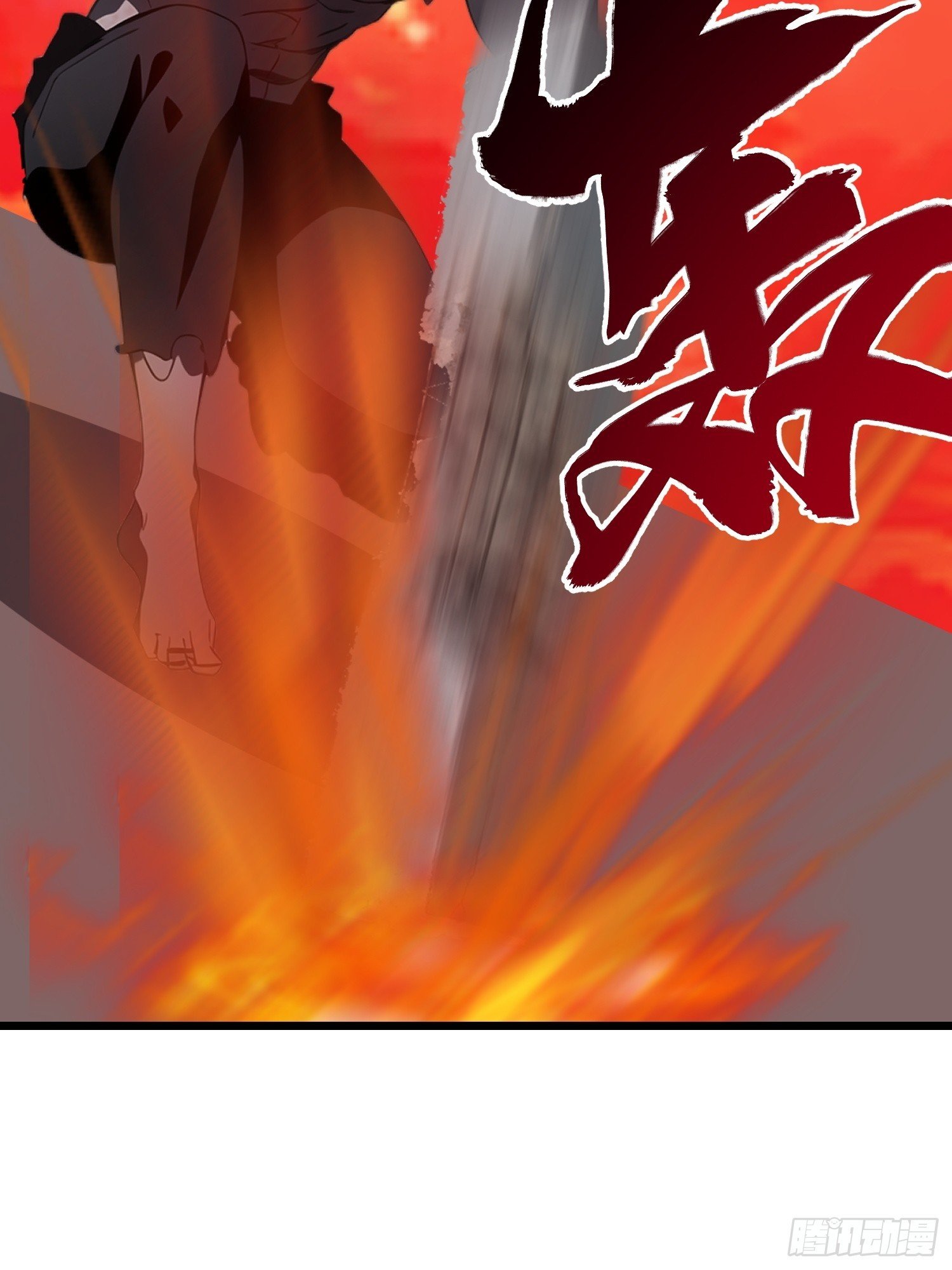 41 打败了丧尸