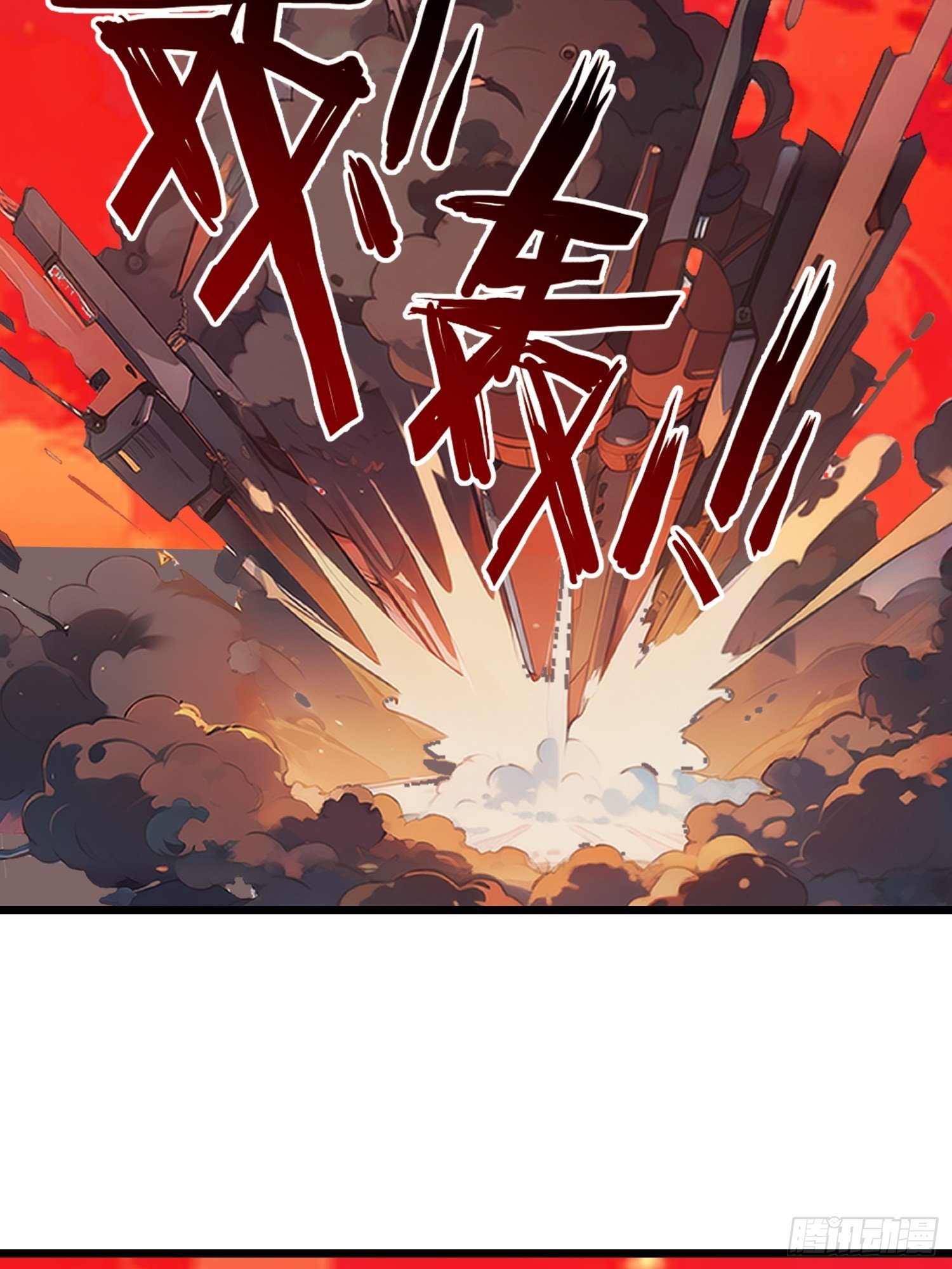41 打败了丧尸