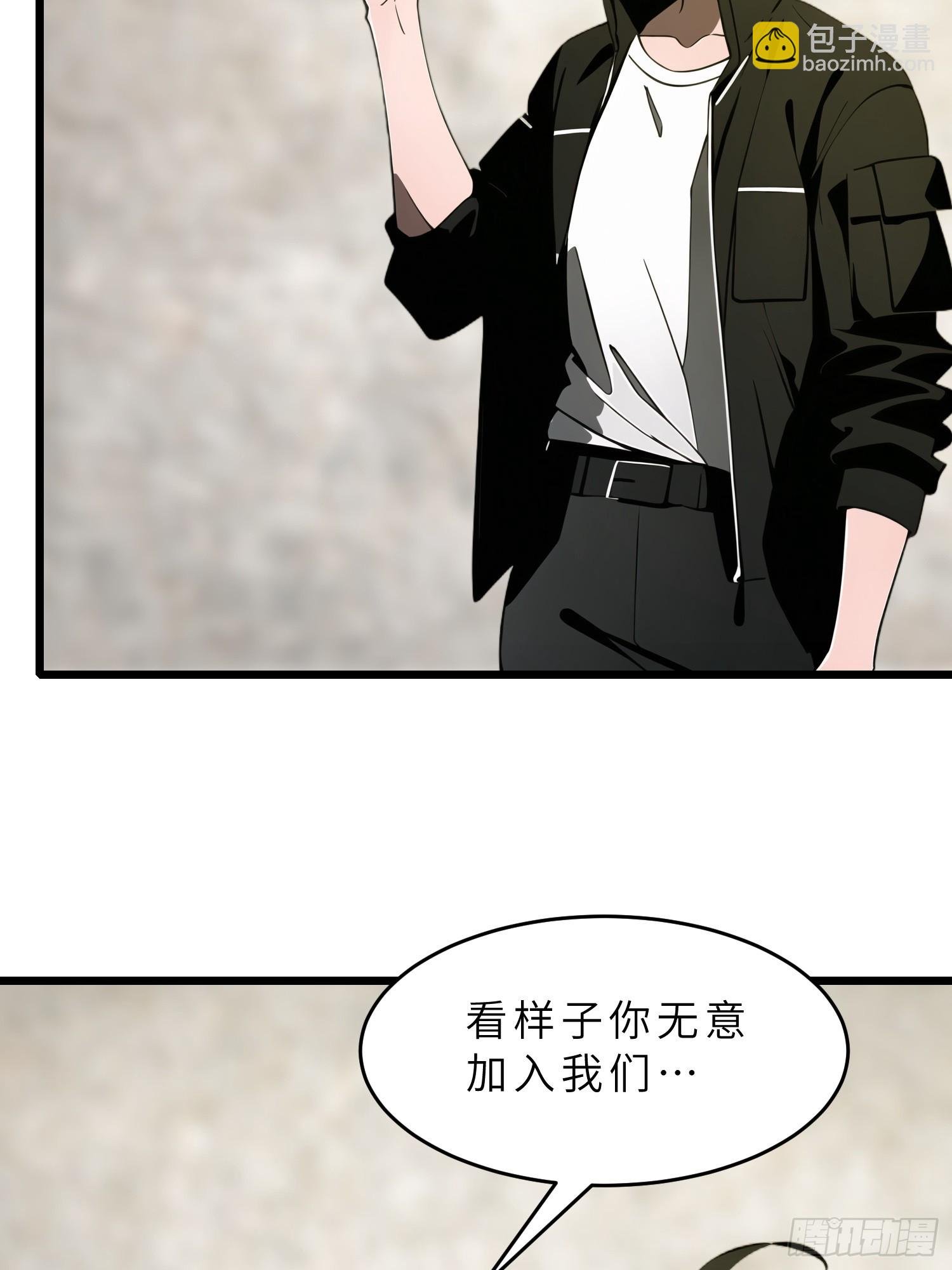 42 与秦瑶的交易