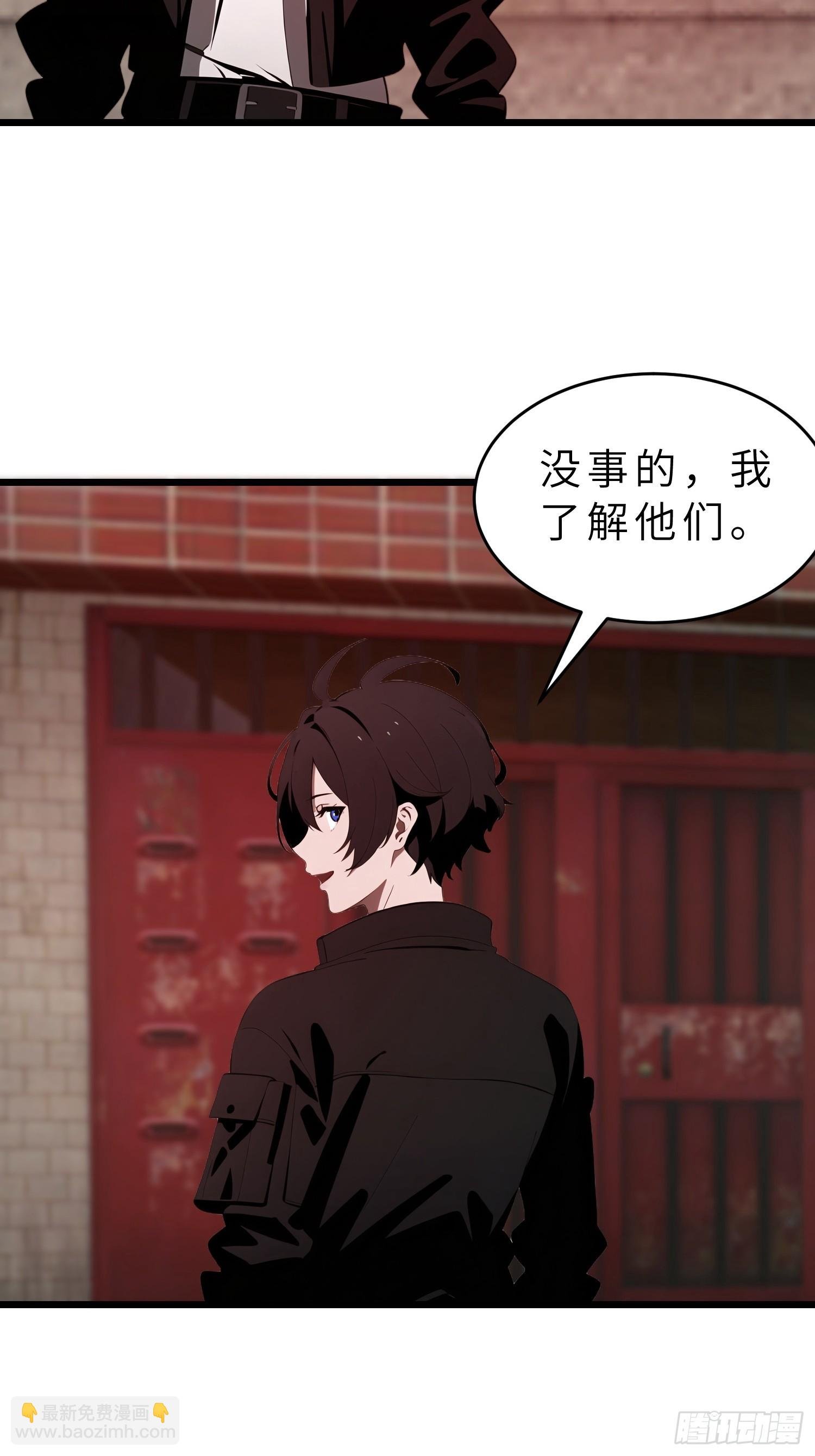 42 与秦瑶的交易