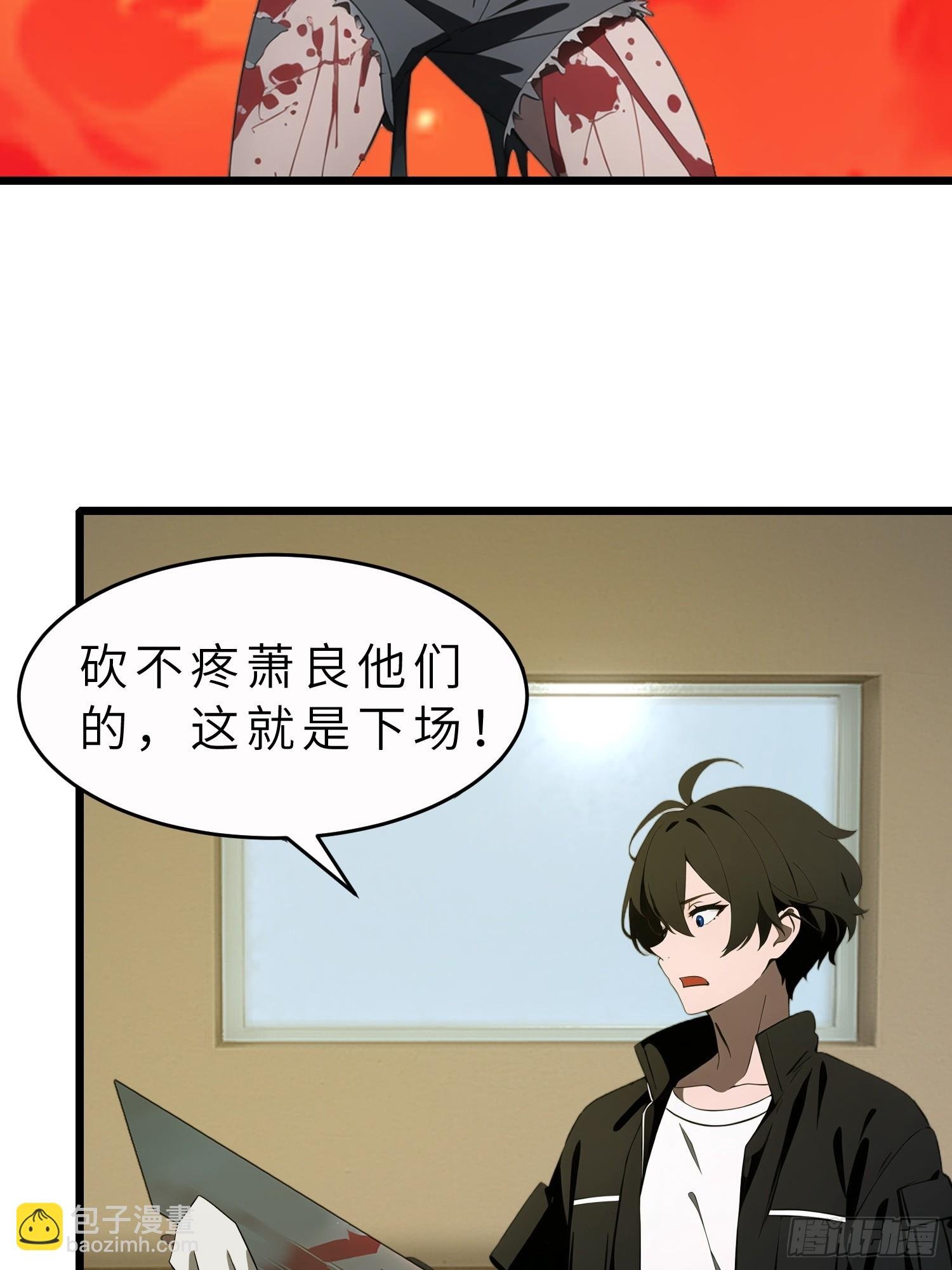 44 锻炼