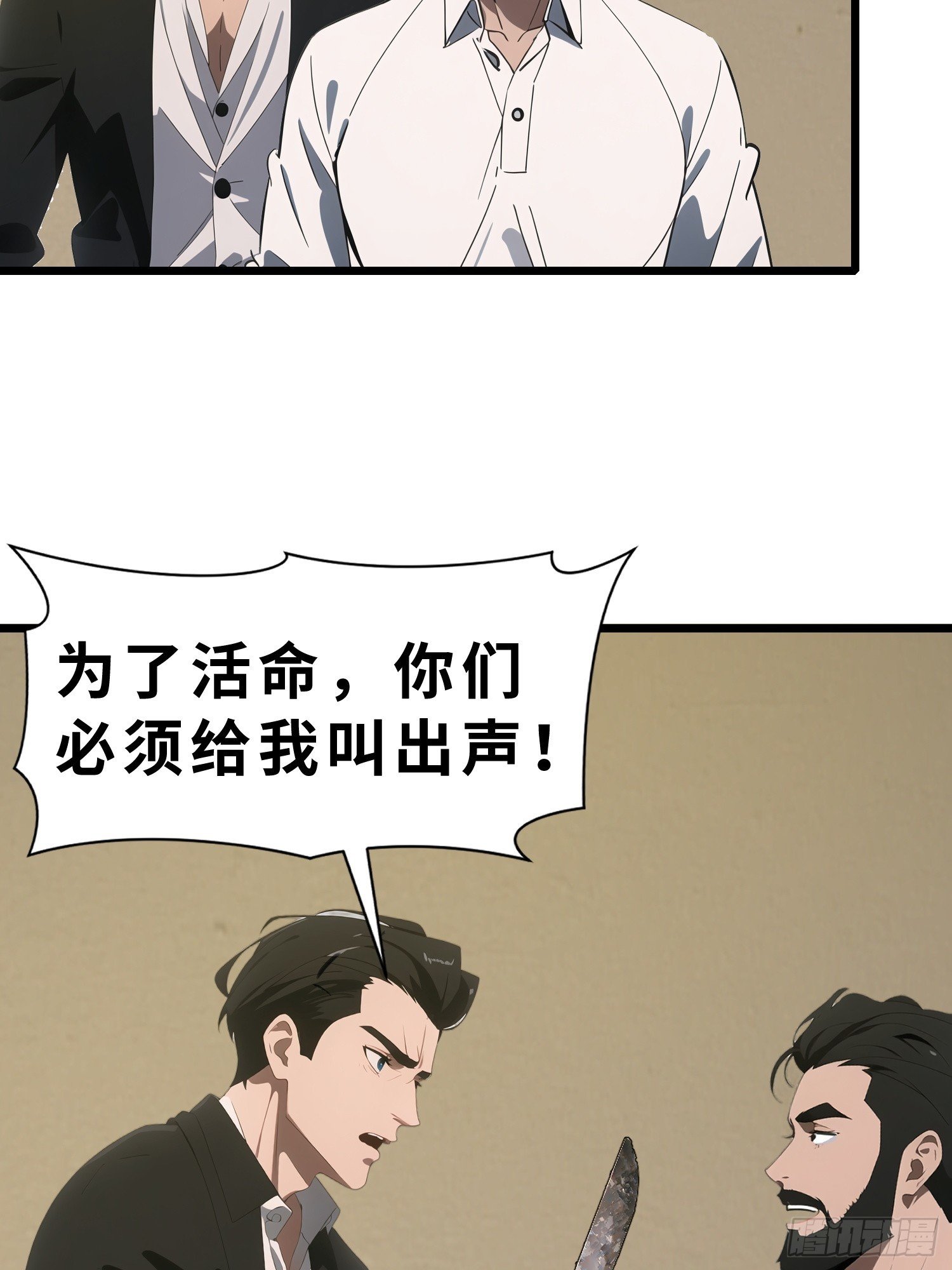 44 锻炼