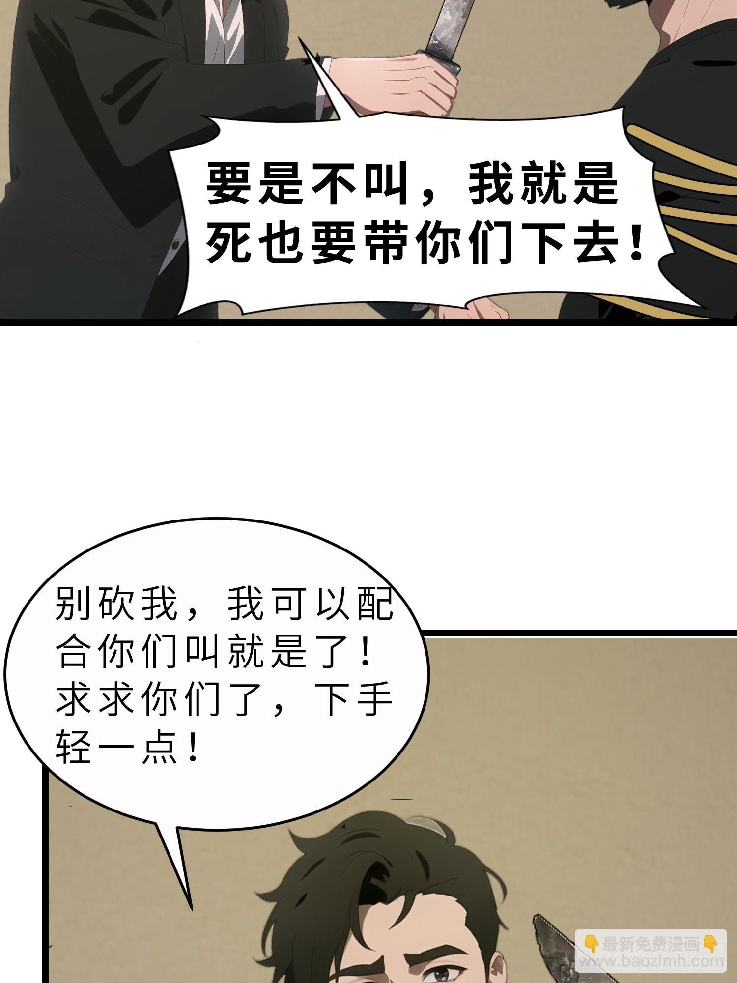 44 锻炼