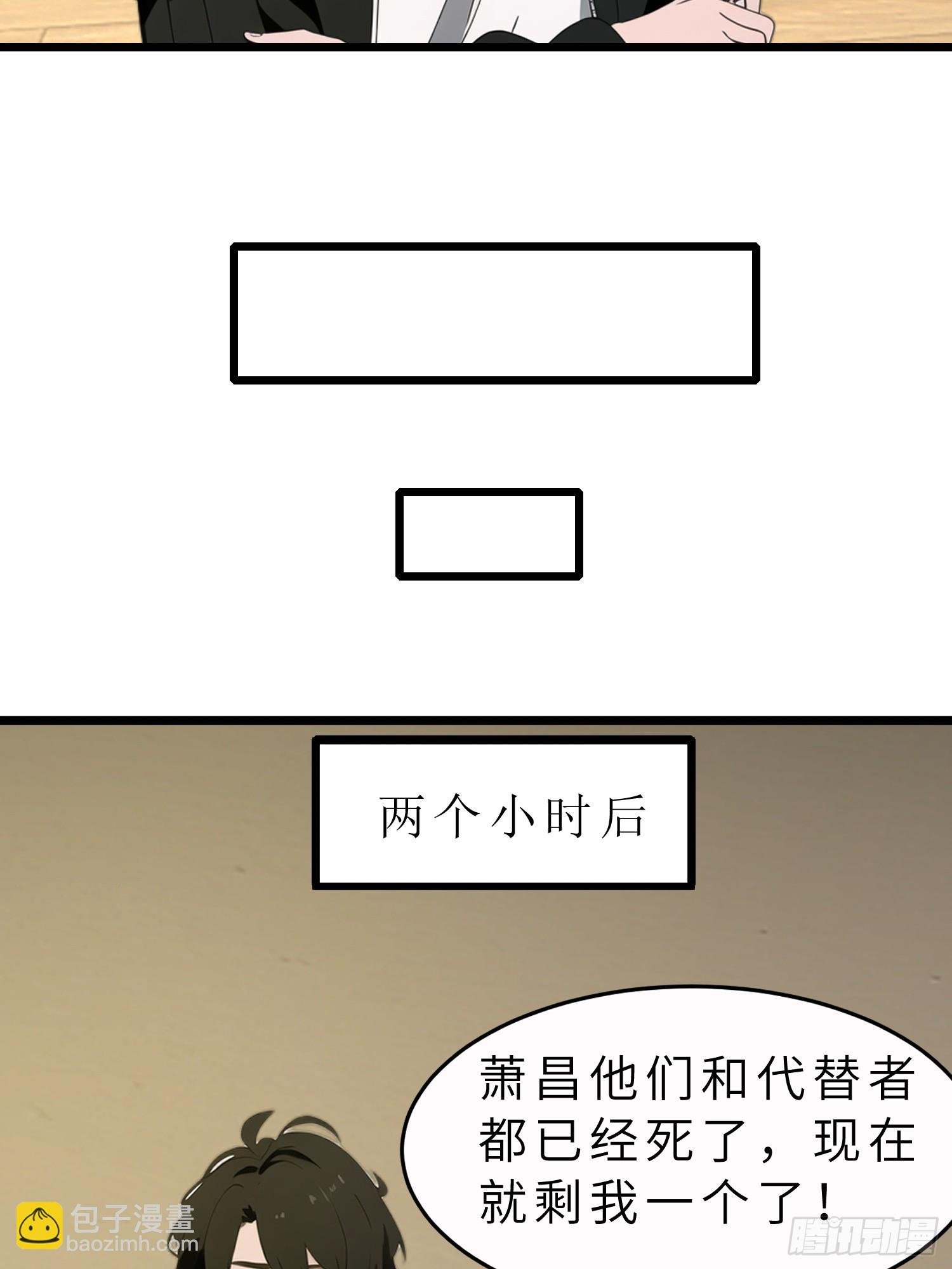 44 锻炼