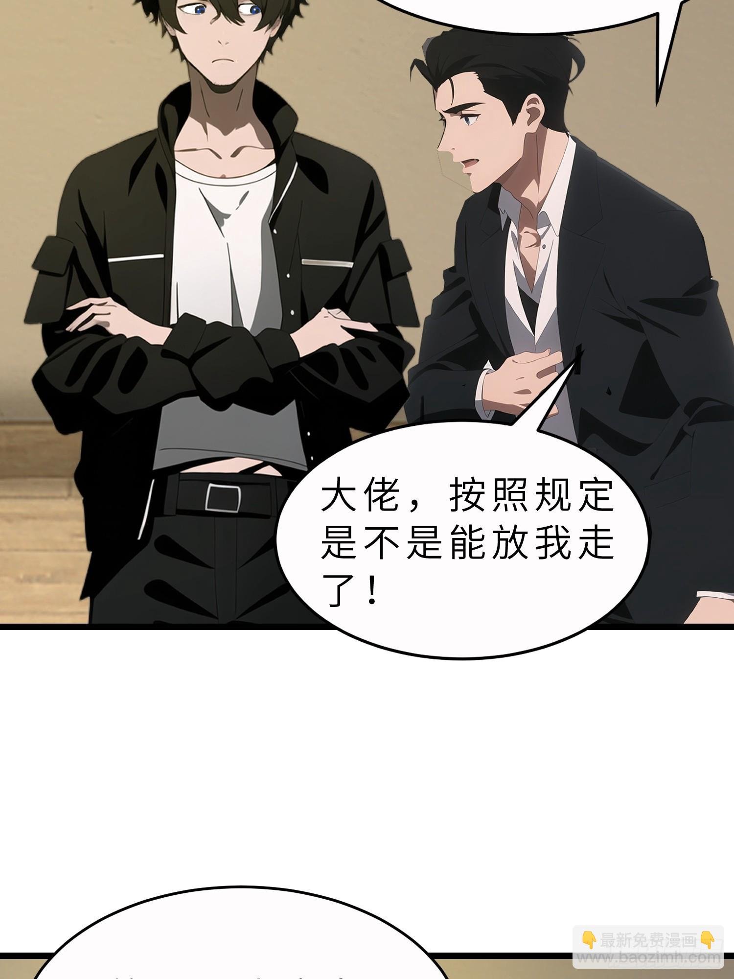 44 锻炼
