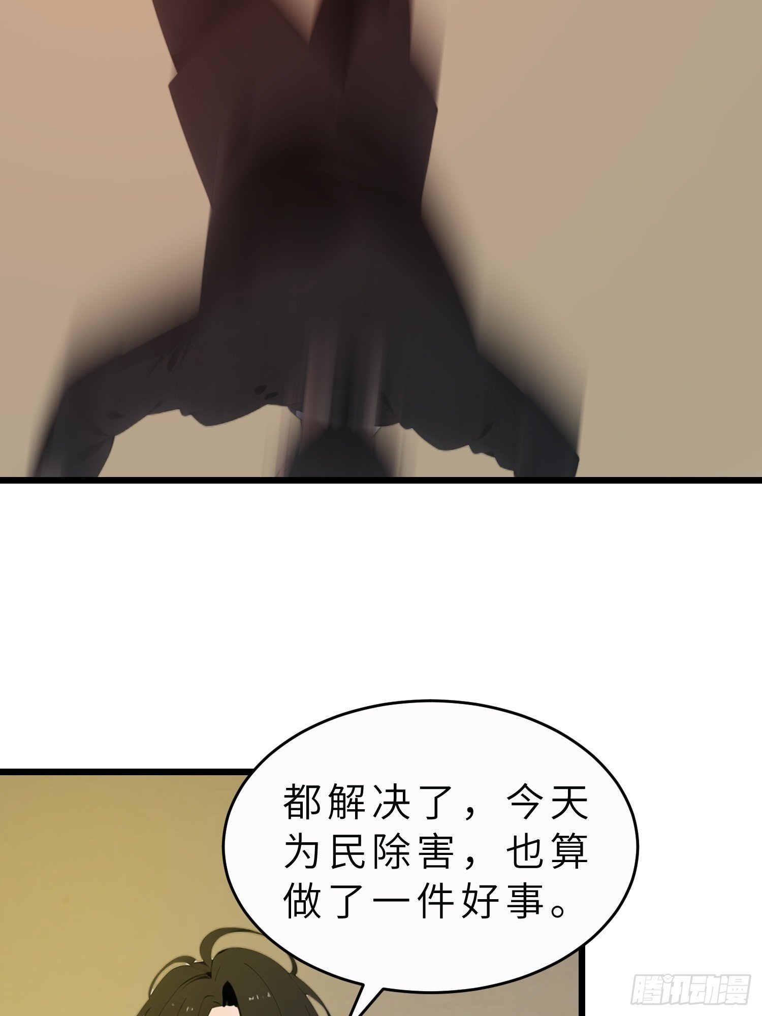 44 锻炼