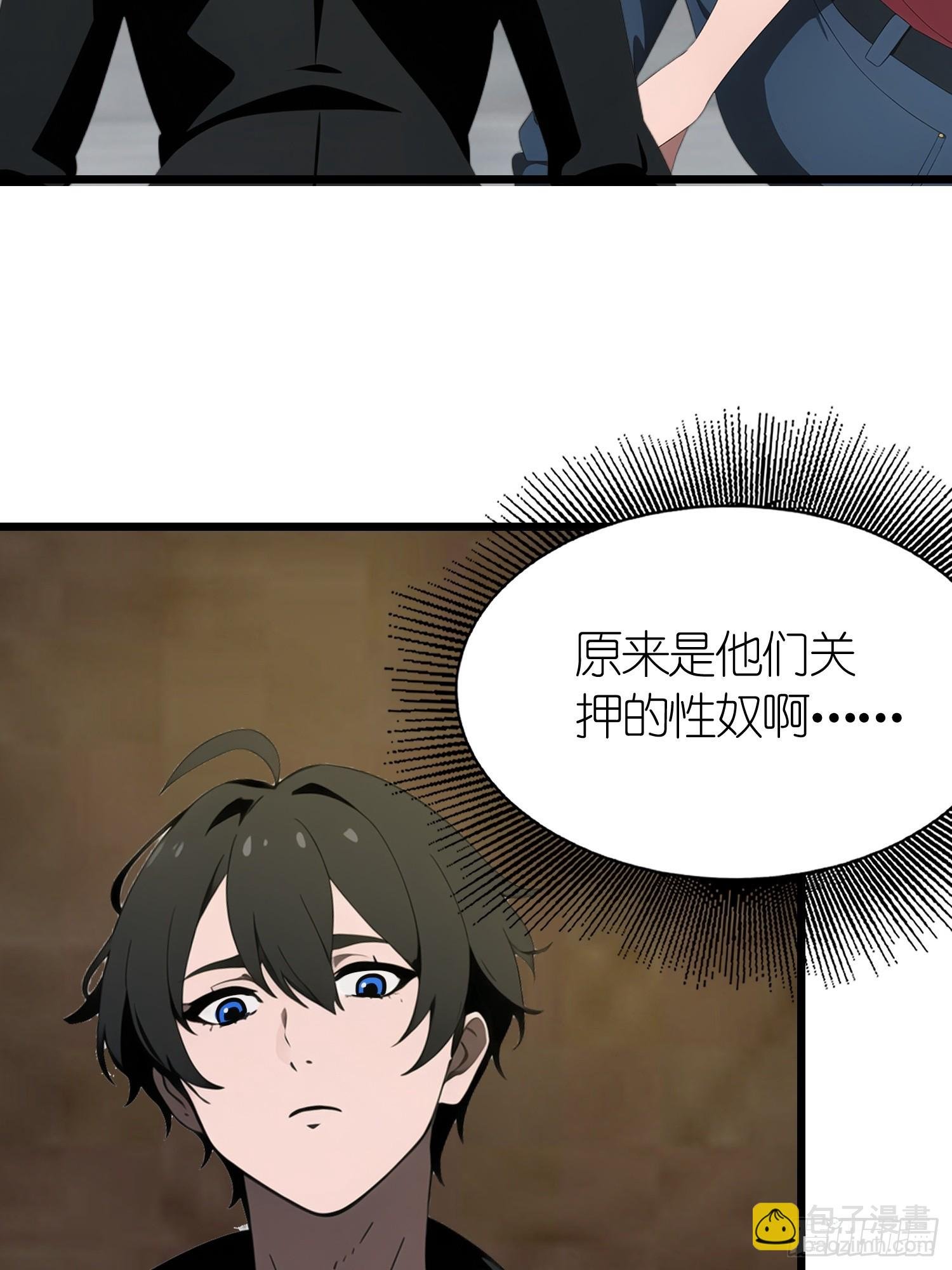 44 锻炼