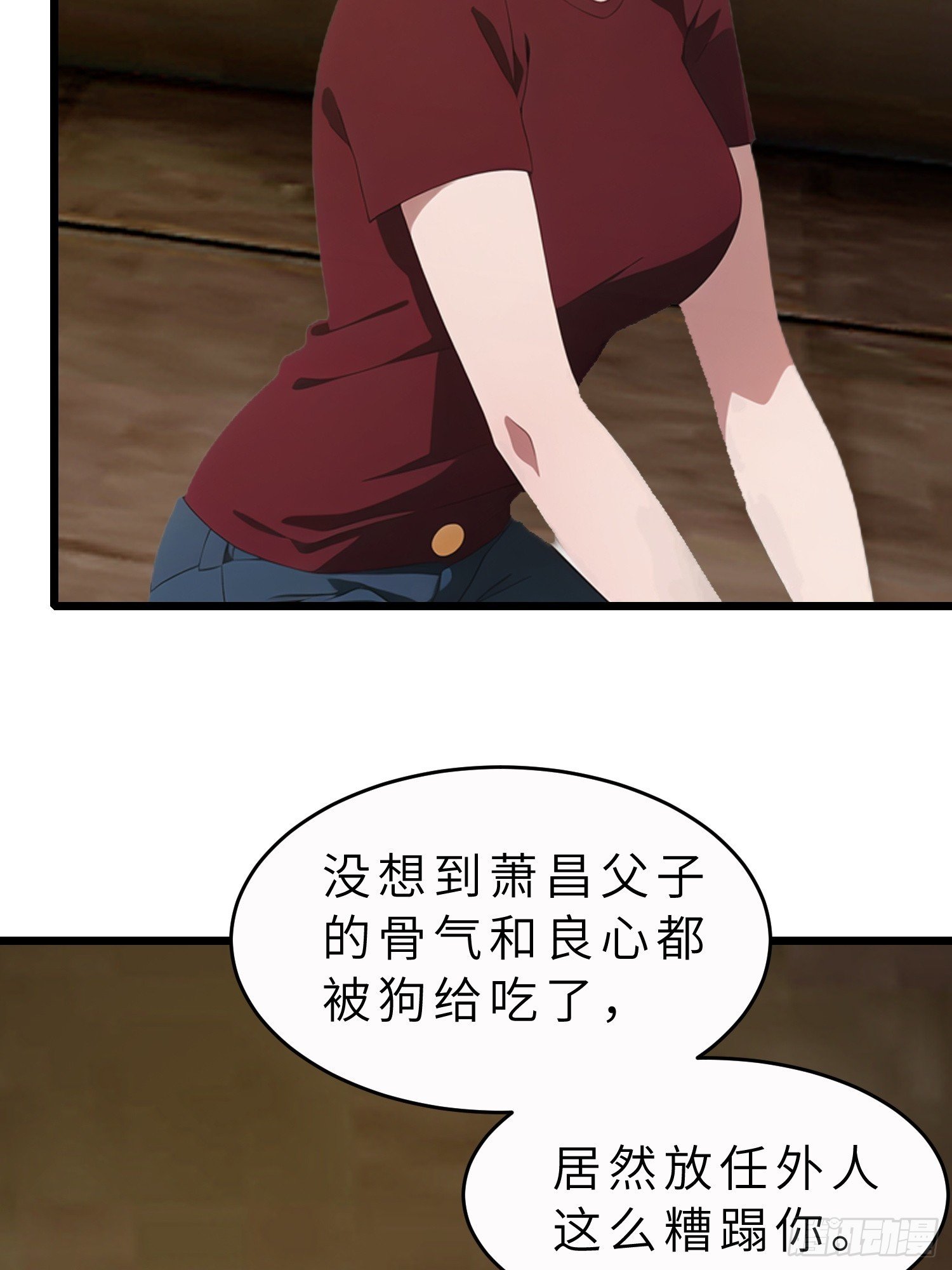 44 锻炼