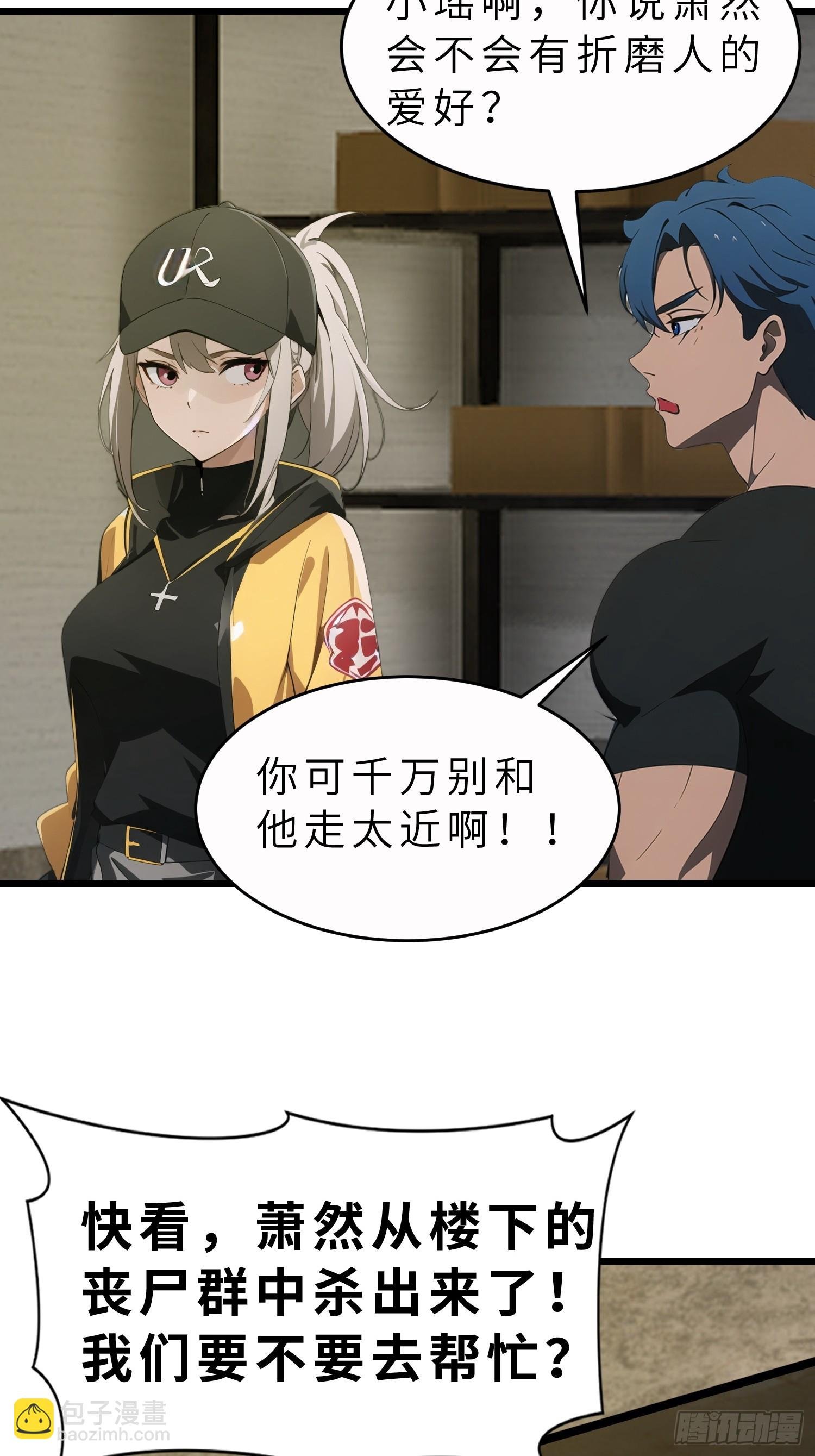 44 锻炼