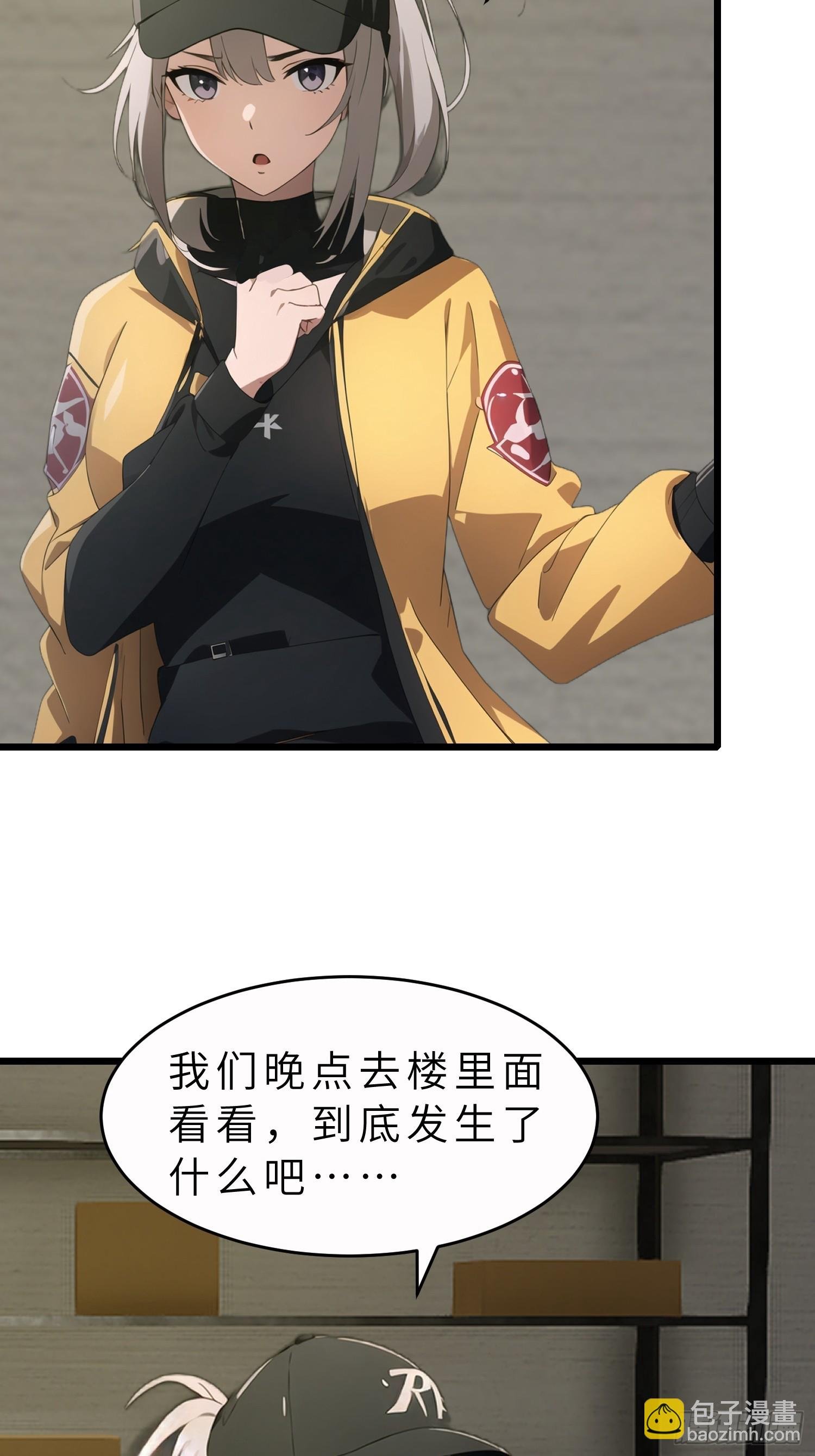 44 锻炼