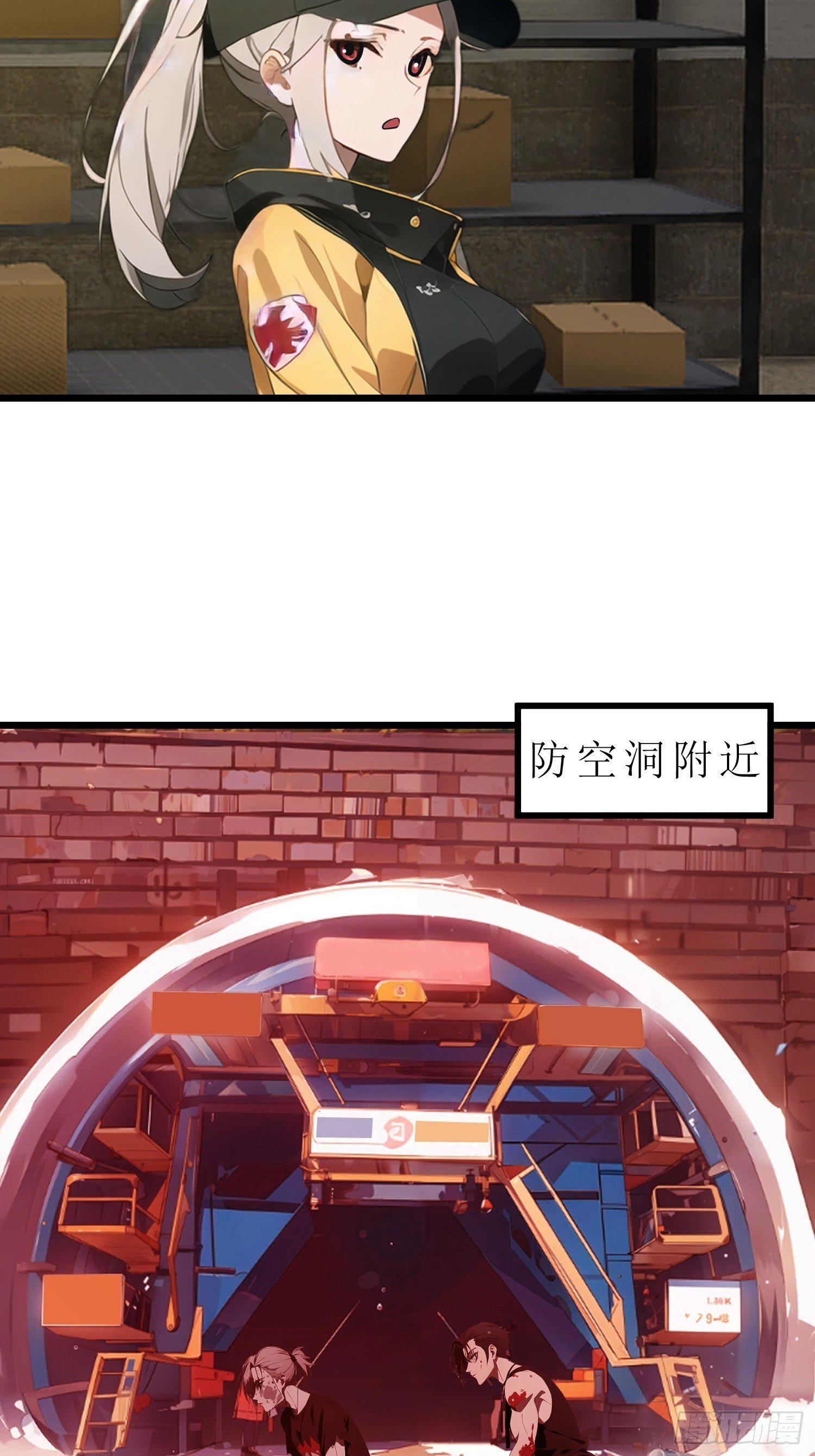 44 锻炼