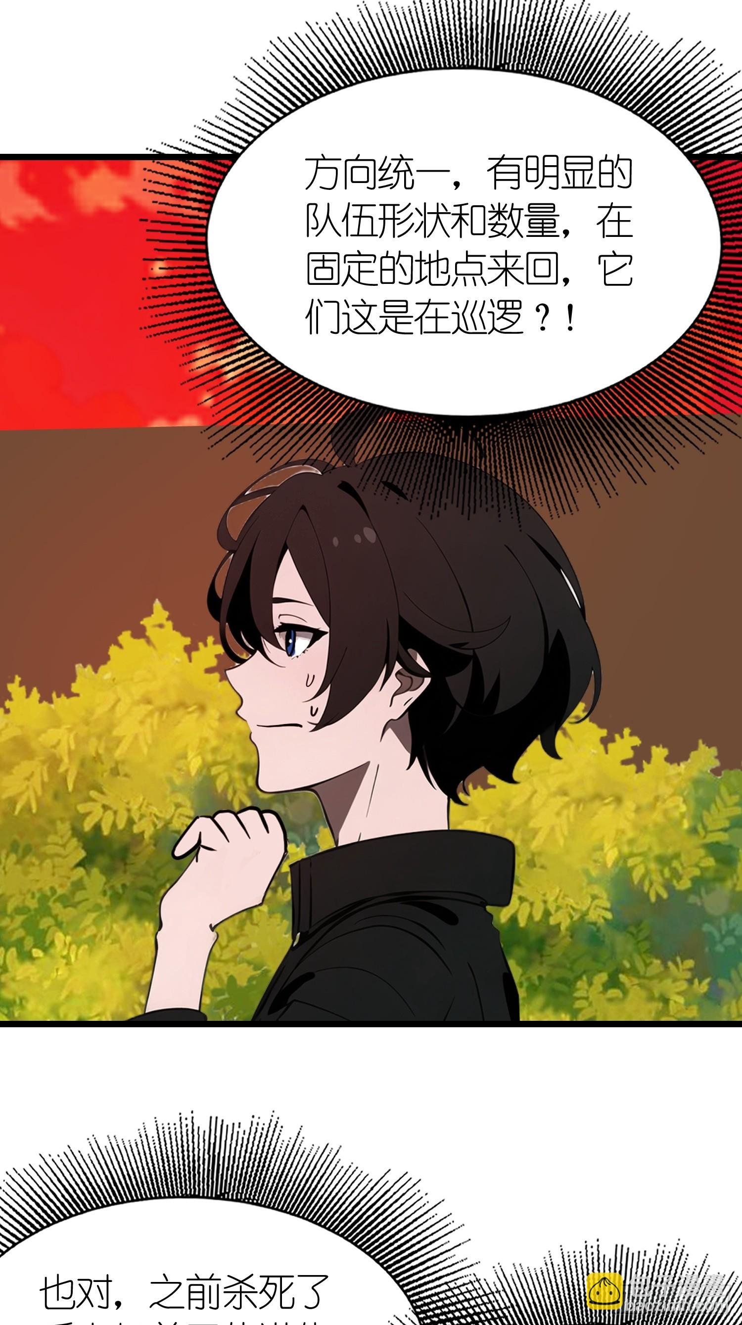 44 锻炼