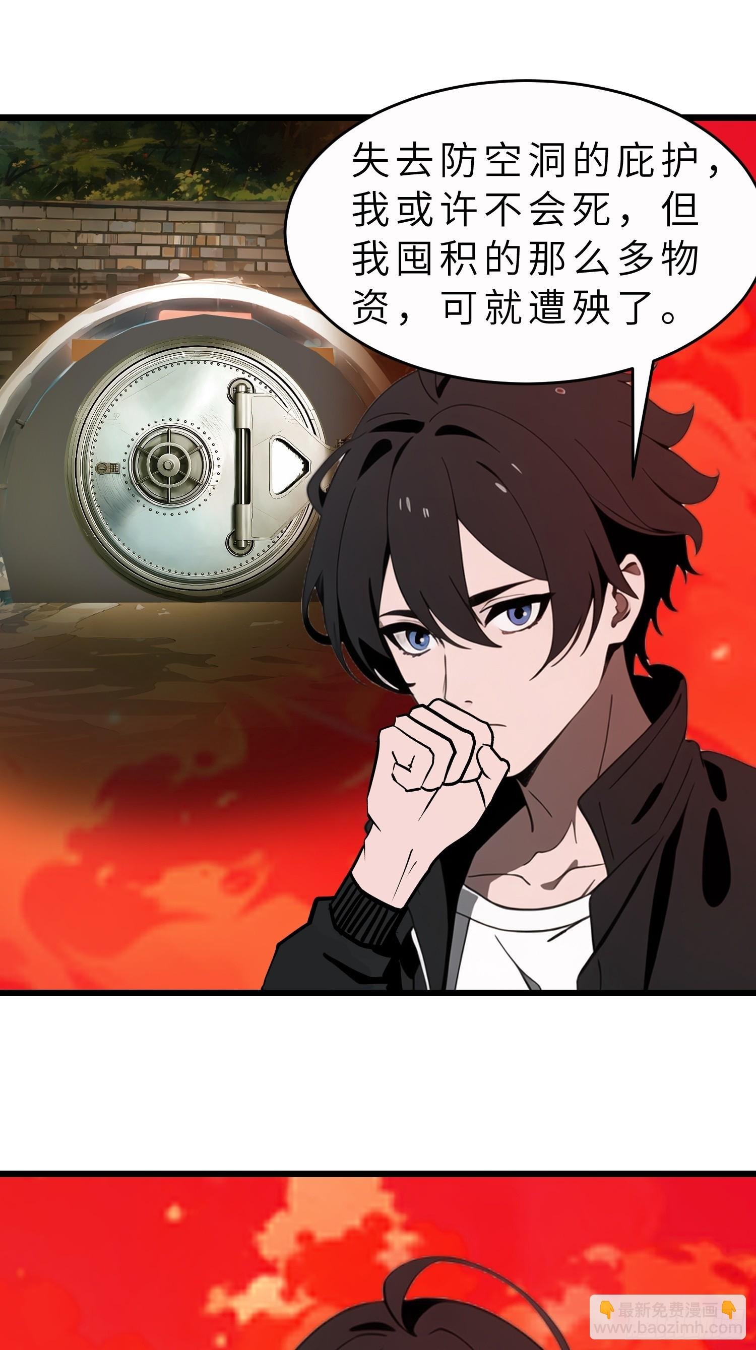 44 锻炼