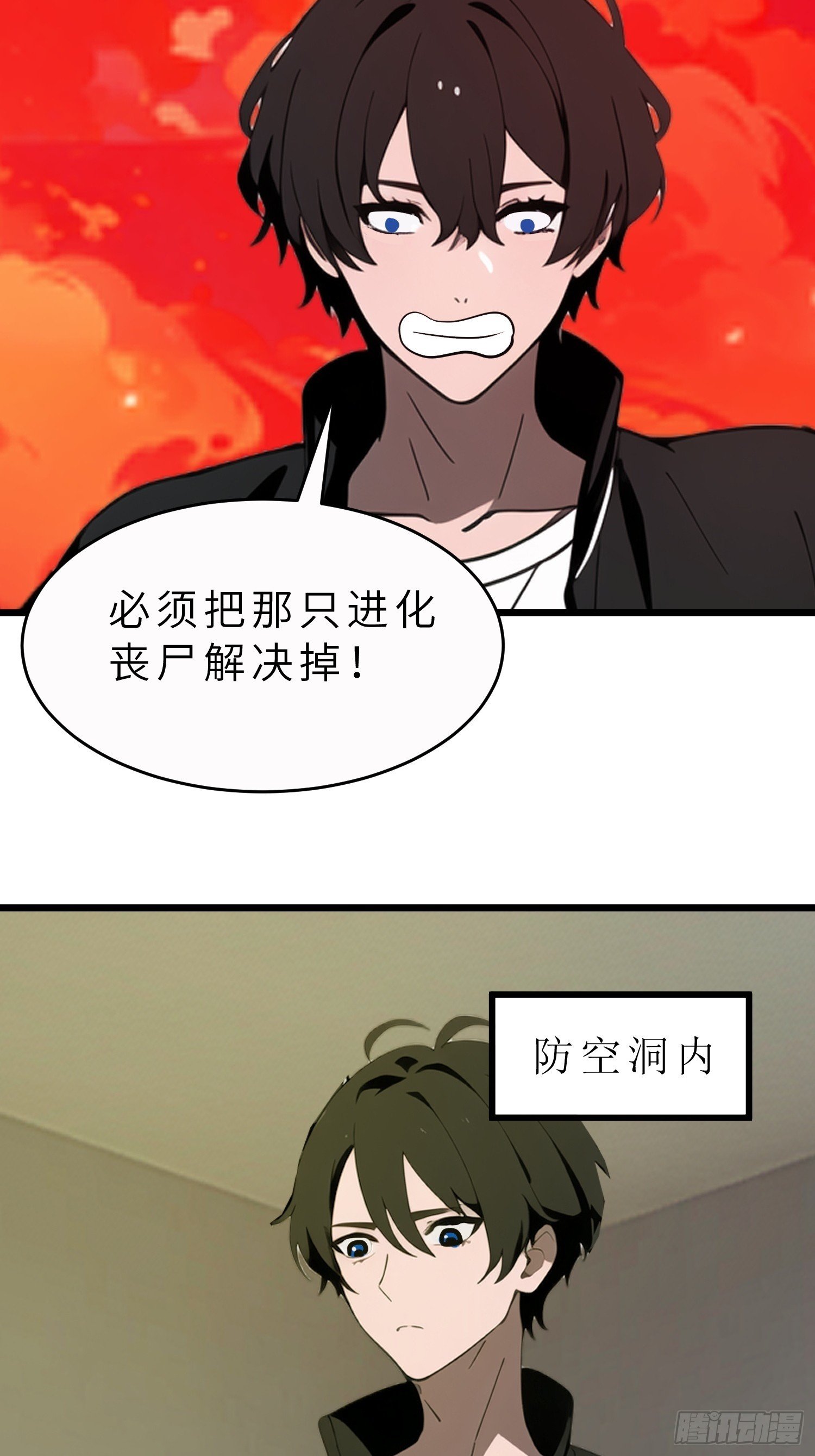 44 锻炼