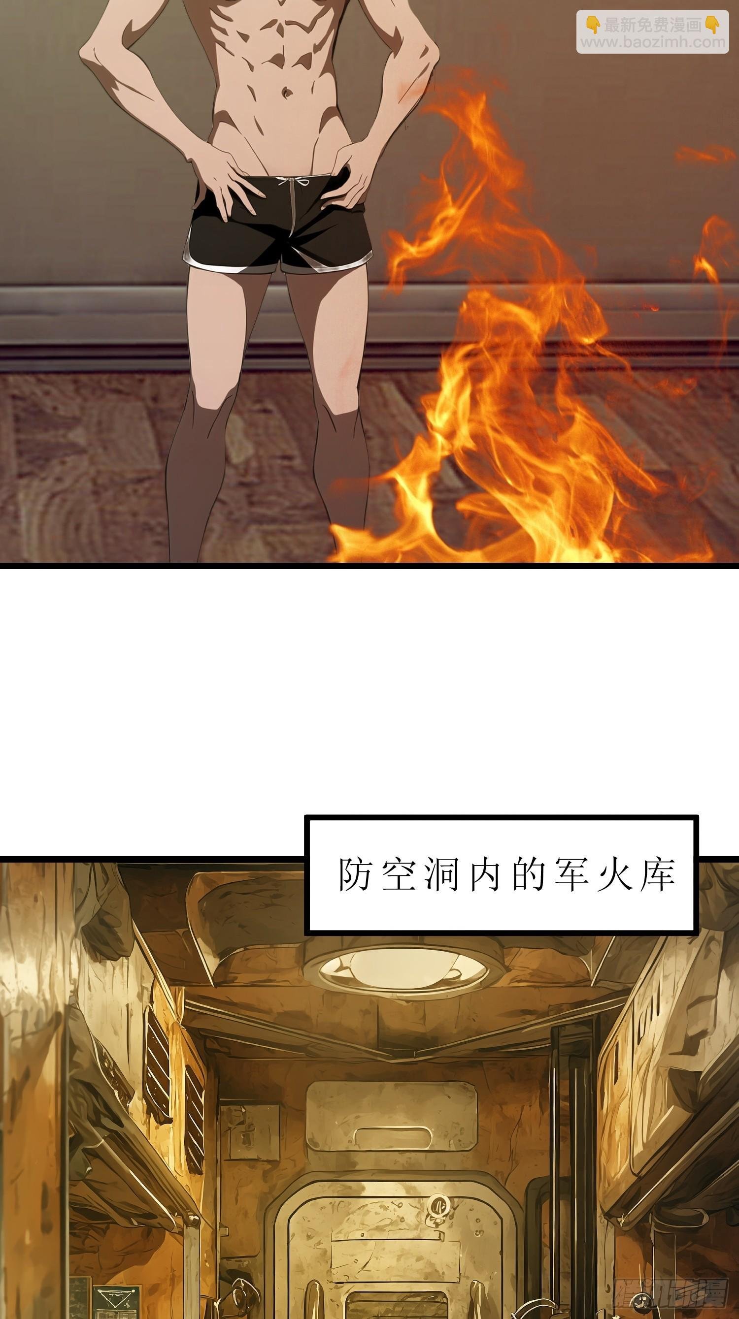 44 锻炼