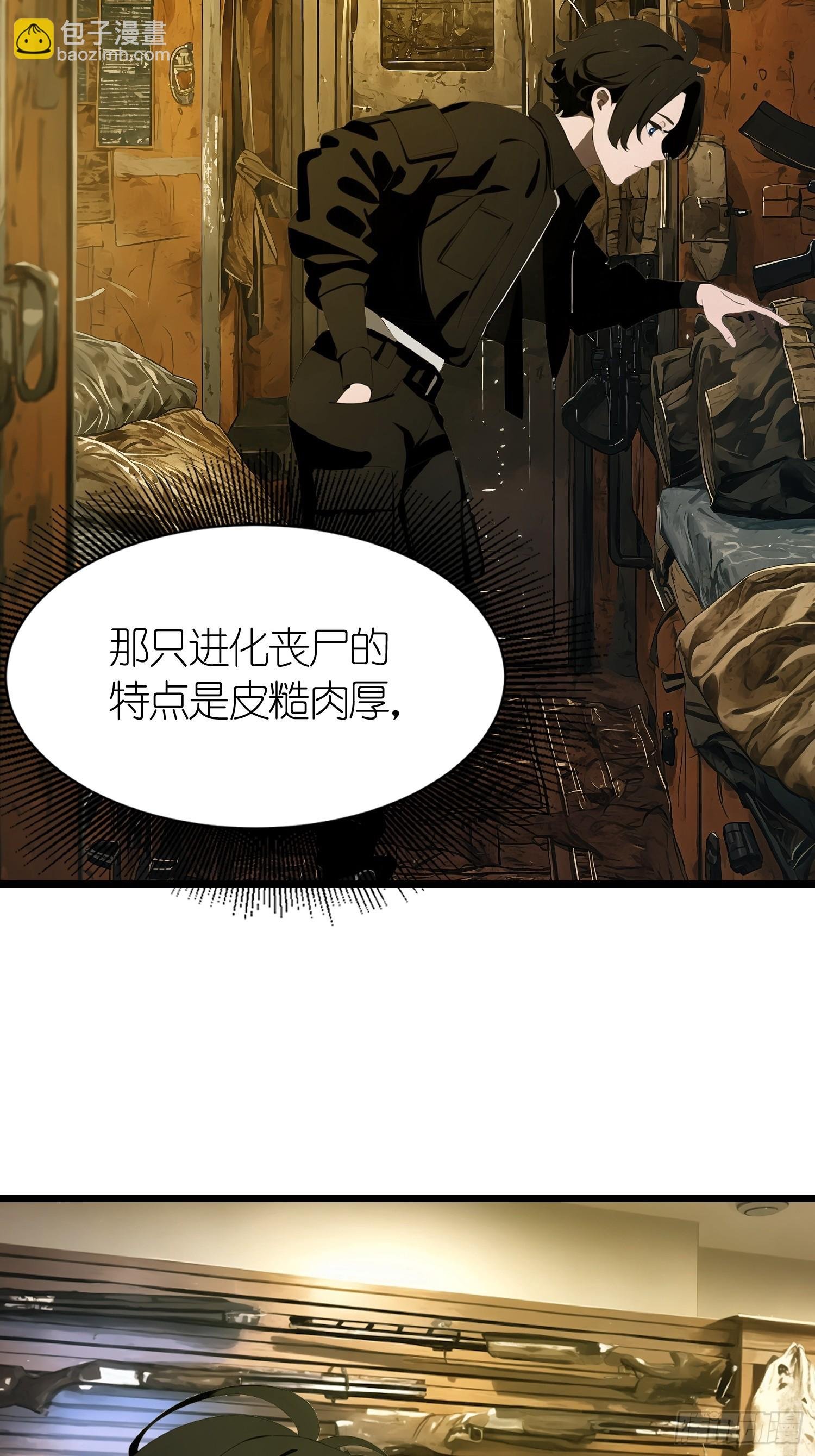 44 锻炼