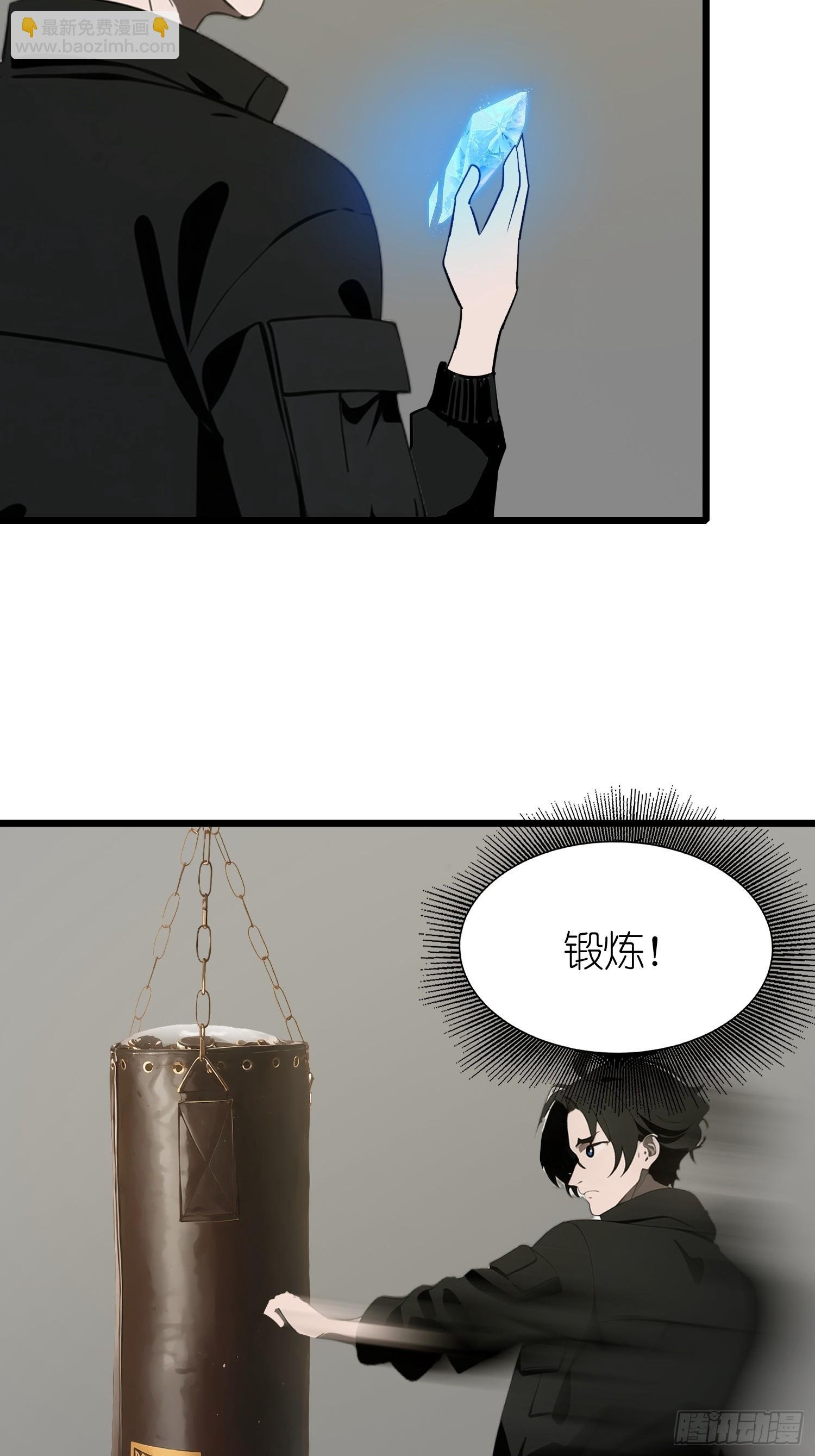 44 锻炼