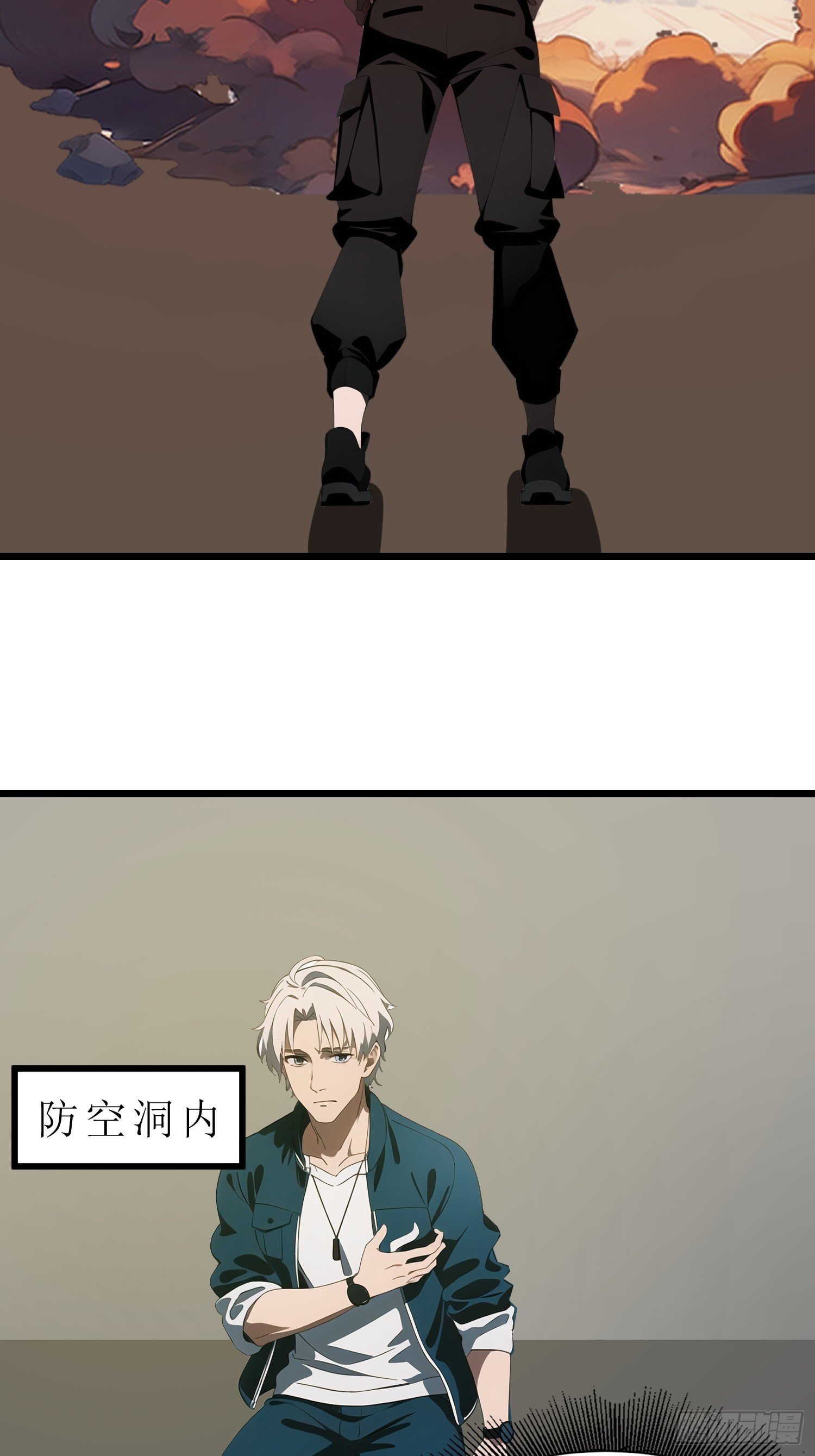 45 这就送你上西天