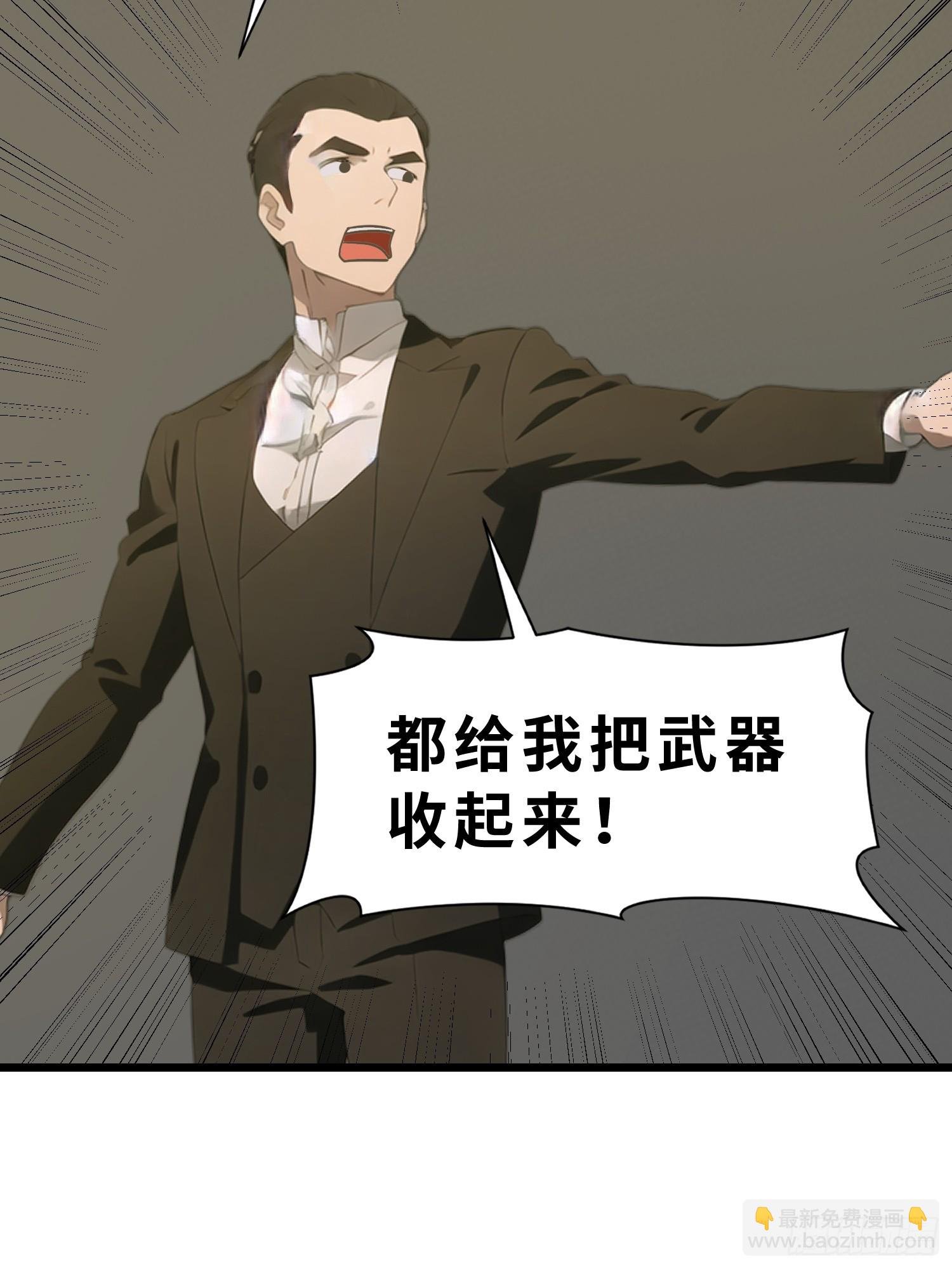 47 答应我几个条件