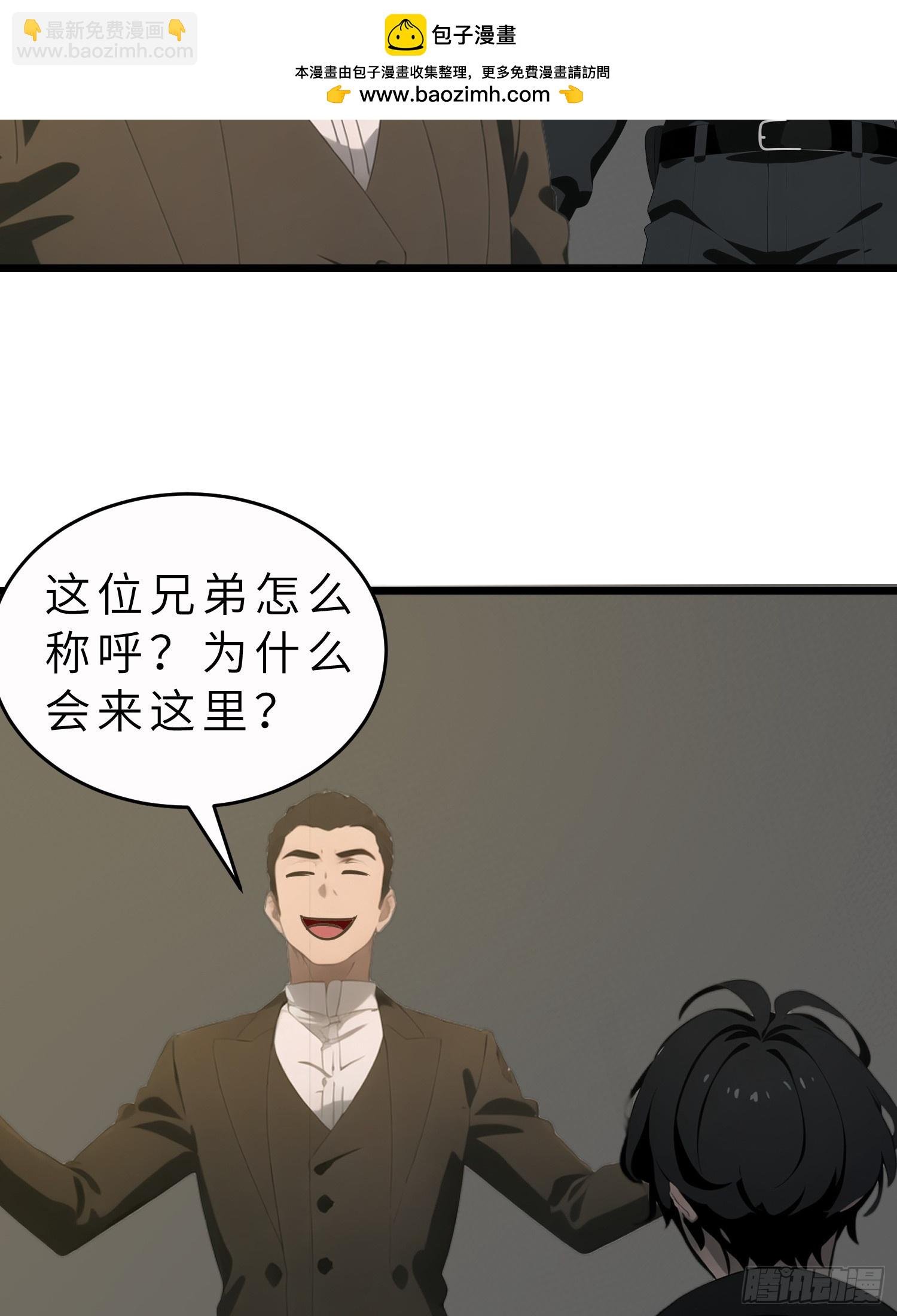 47 答应我几个条件