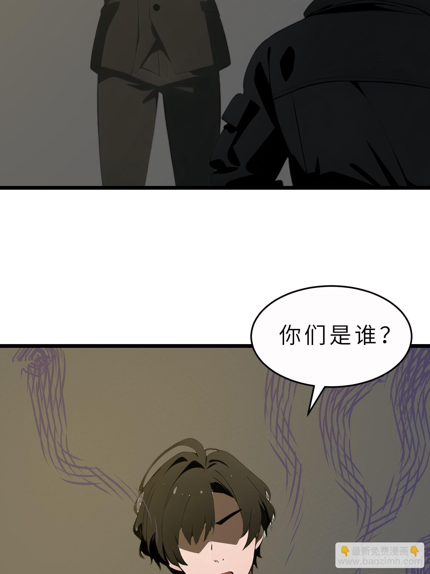47 答应我几个条件