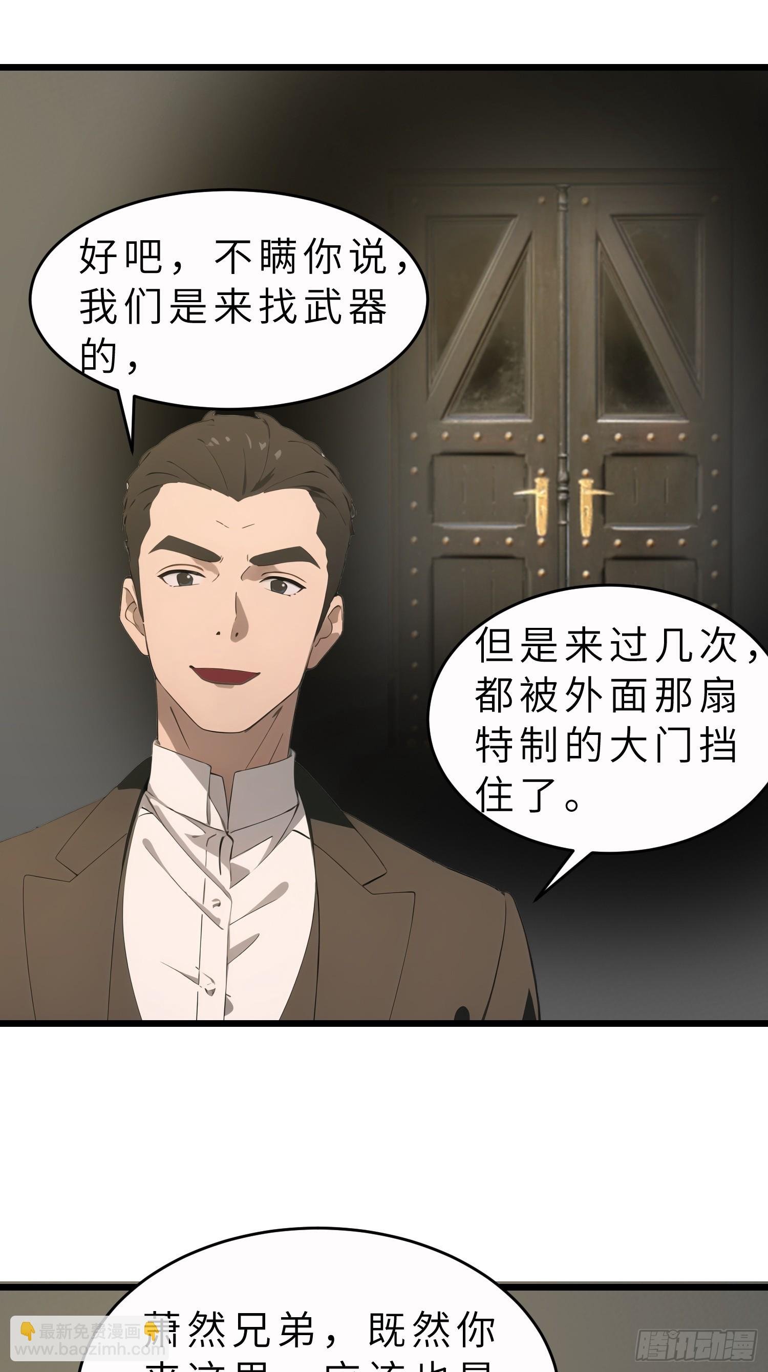 47 答应我几个条件