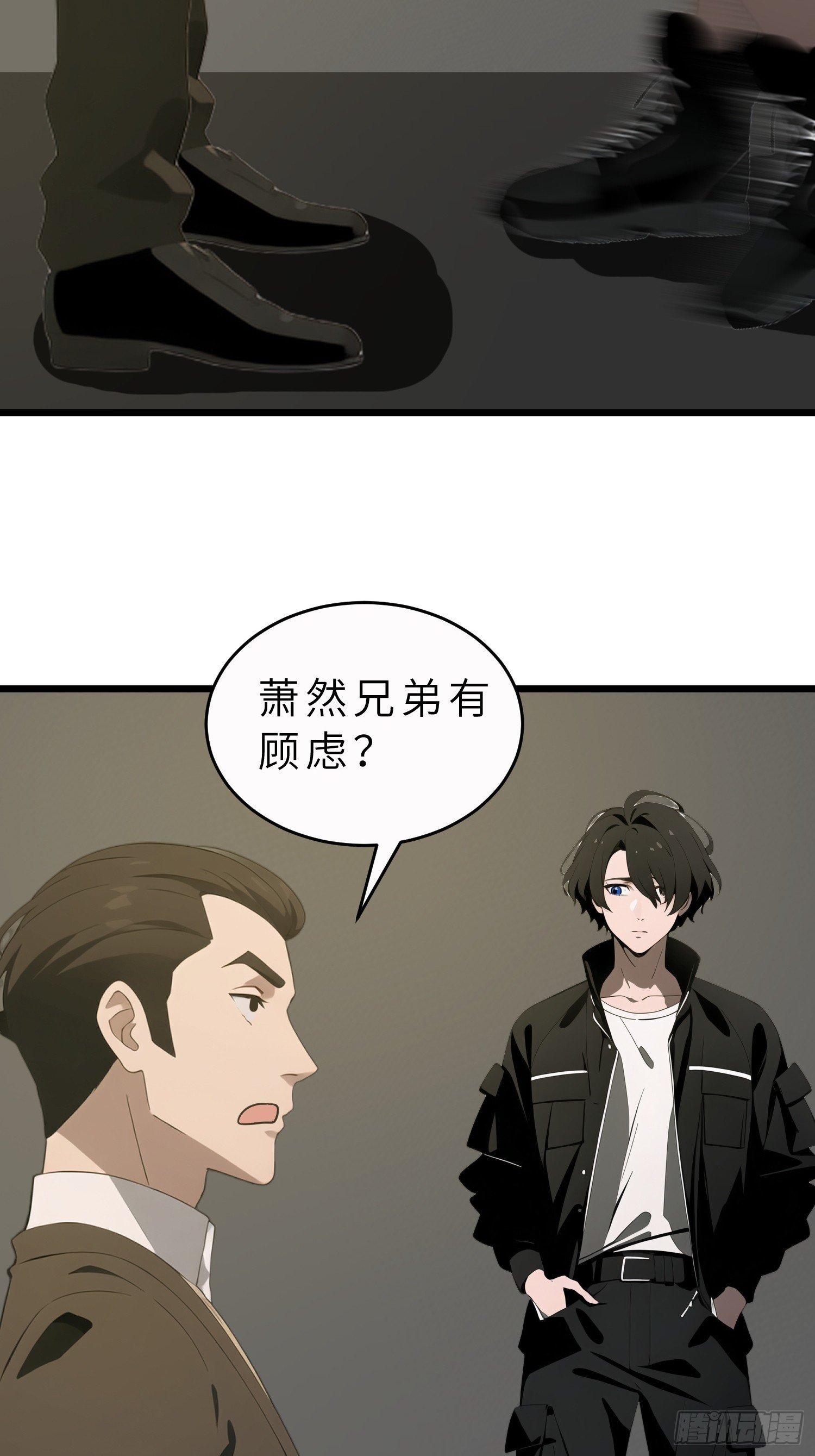 47 答应我几个条件