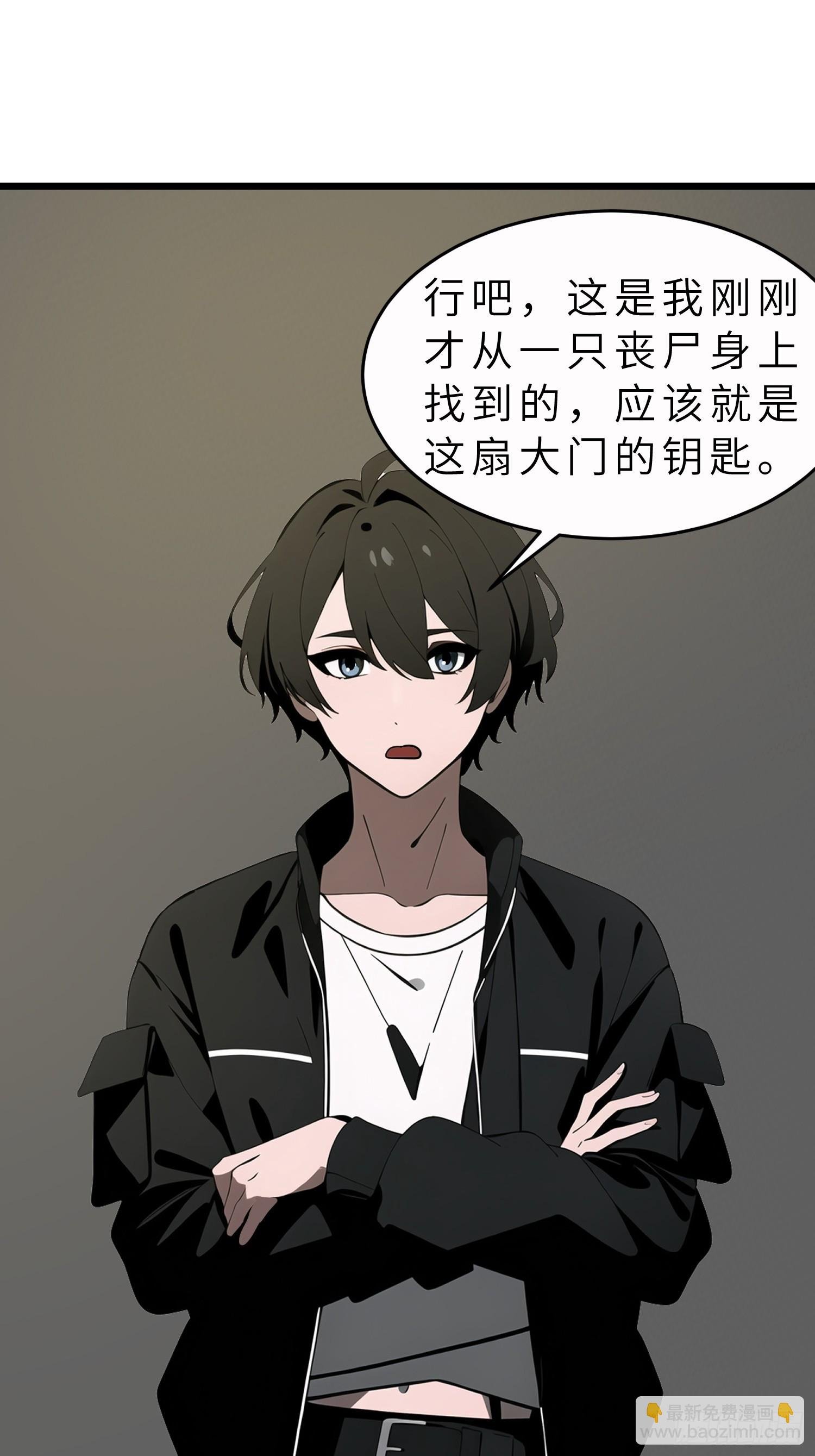 47 答应我几个条件