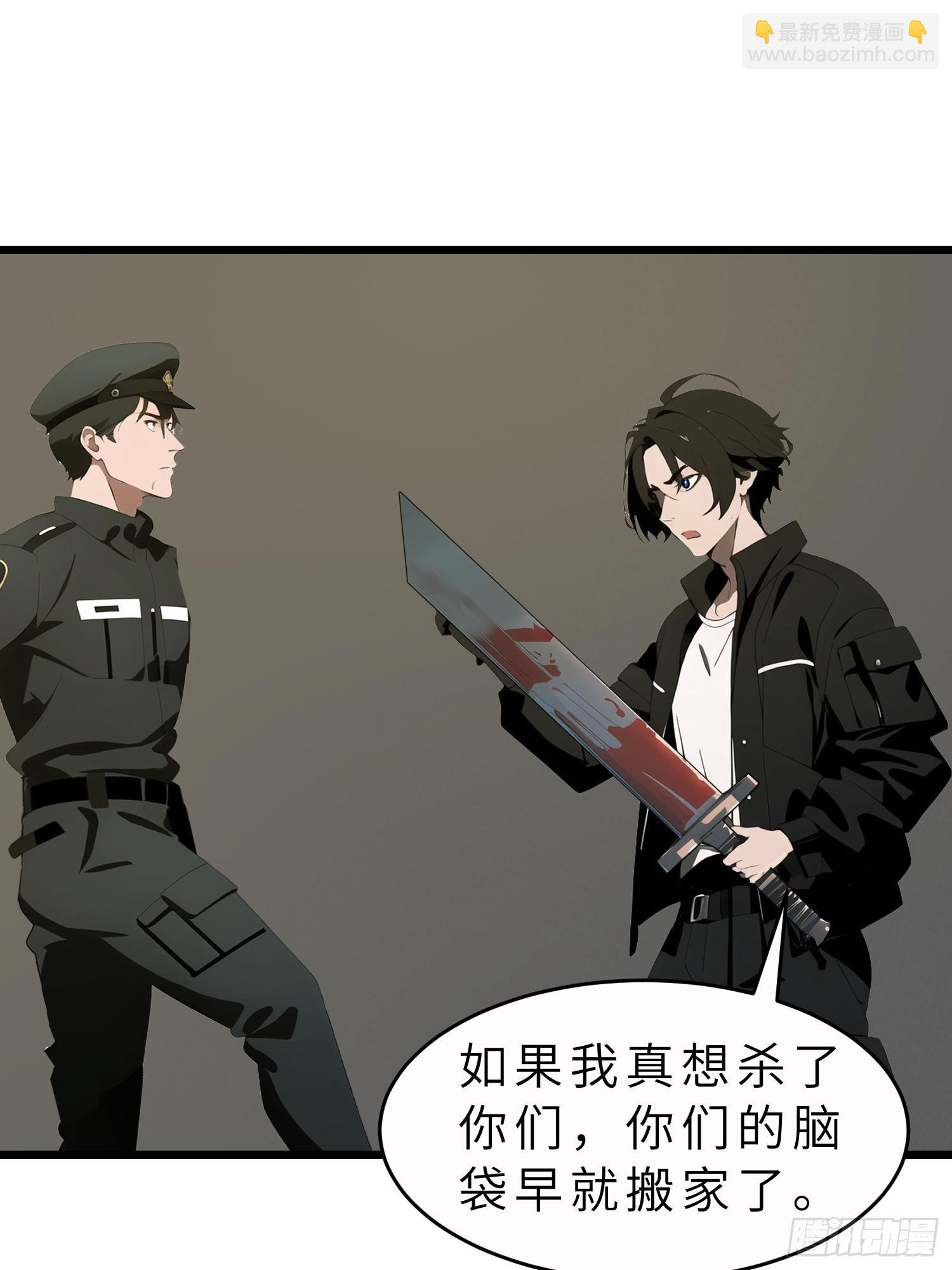 47 答应我几个条件