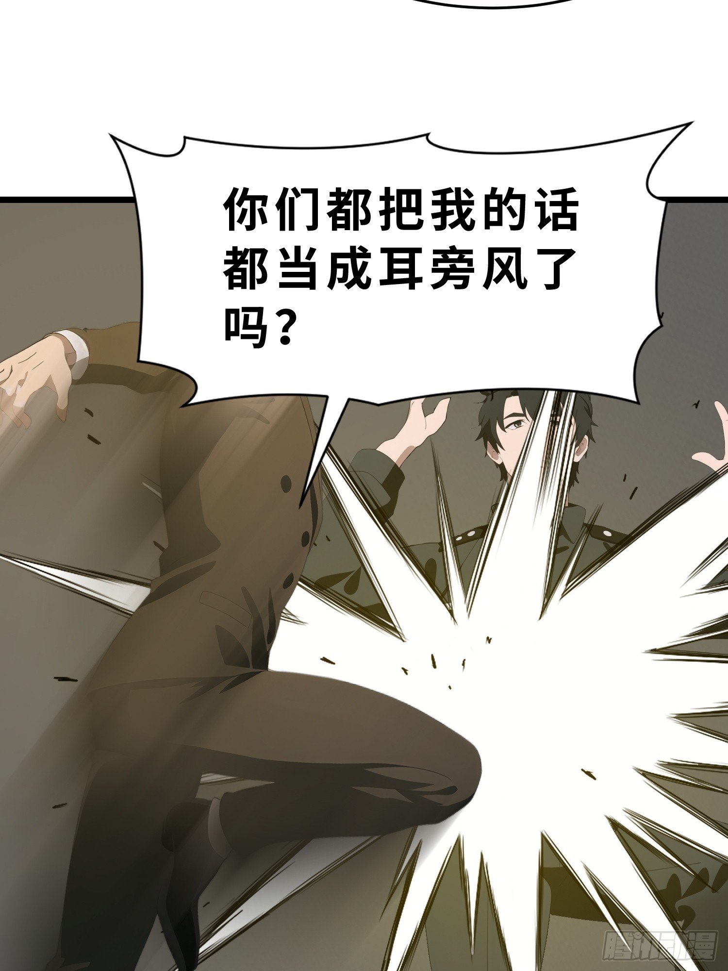 47 答应我几个条件