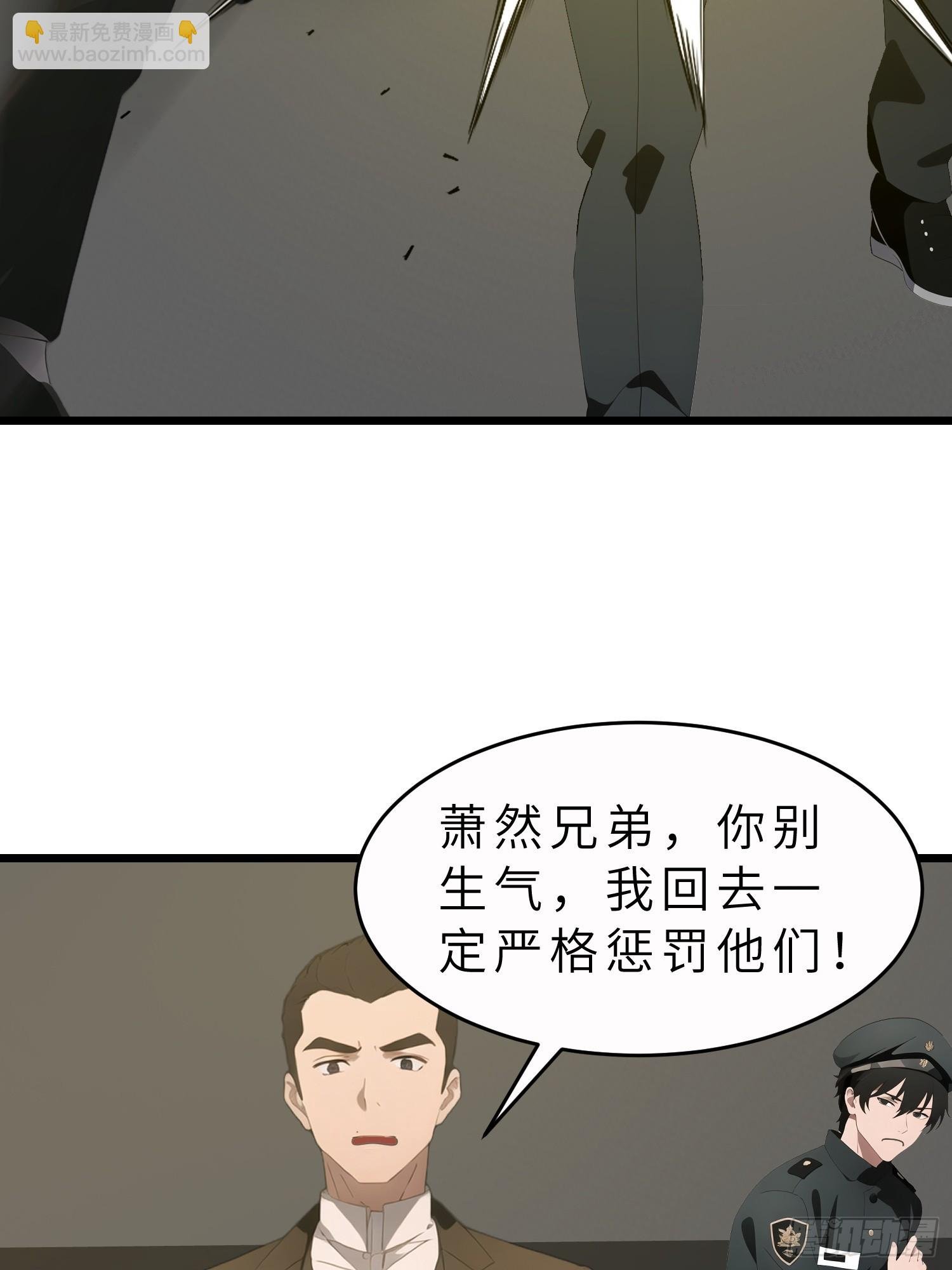 47 答应我几个条件
