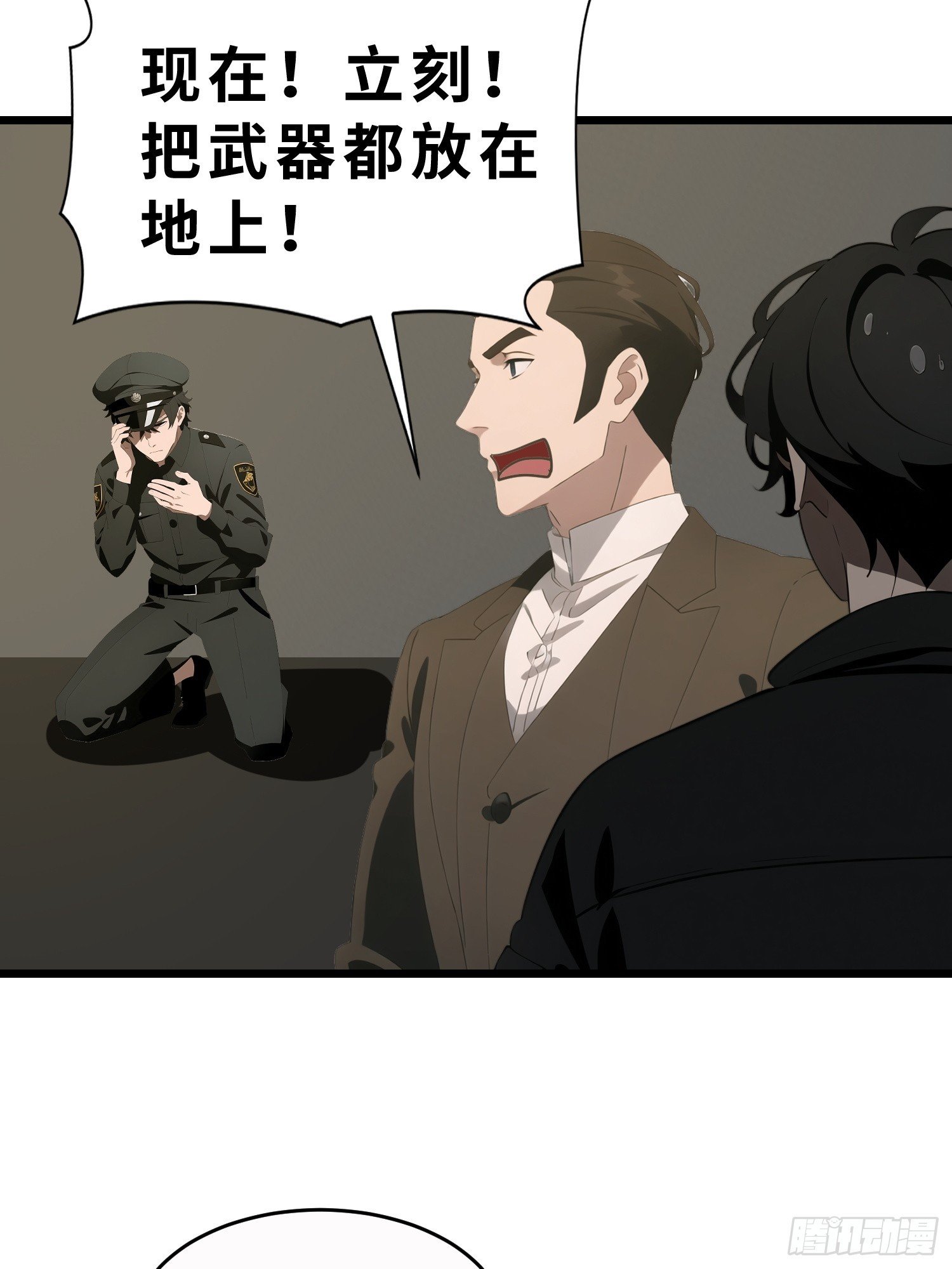 47 答应我几个条件