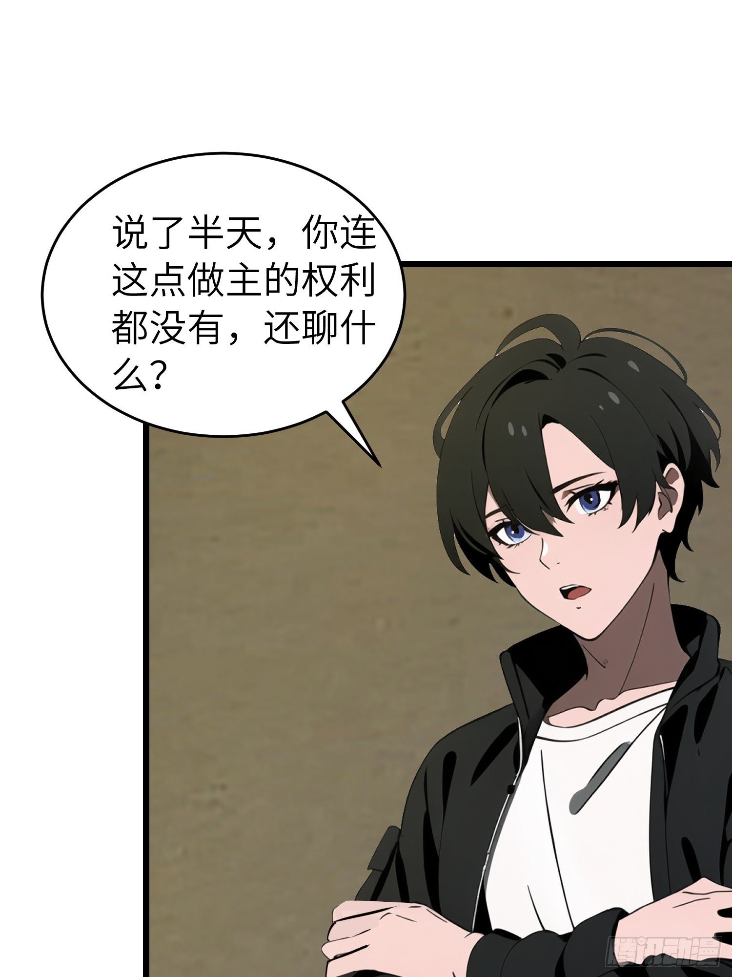 48 变异丧尸