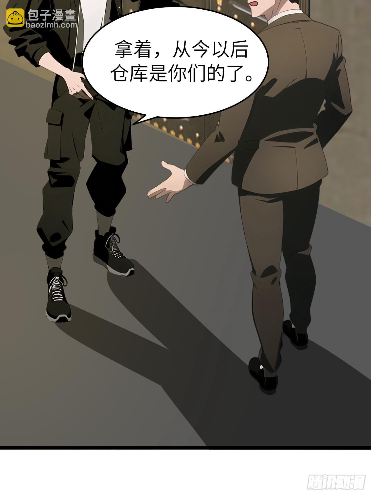 48 变异丧尸