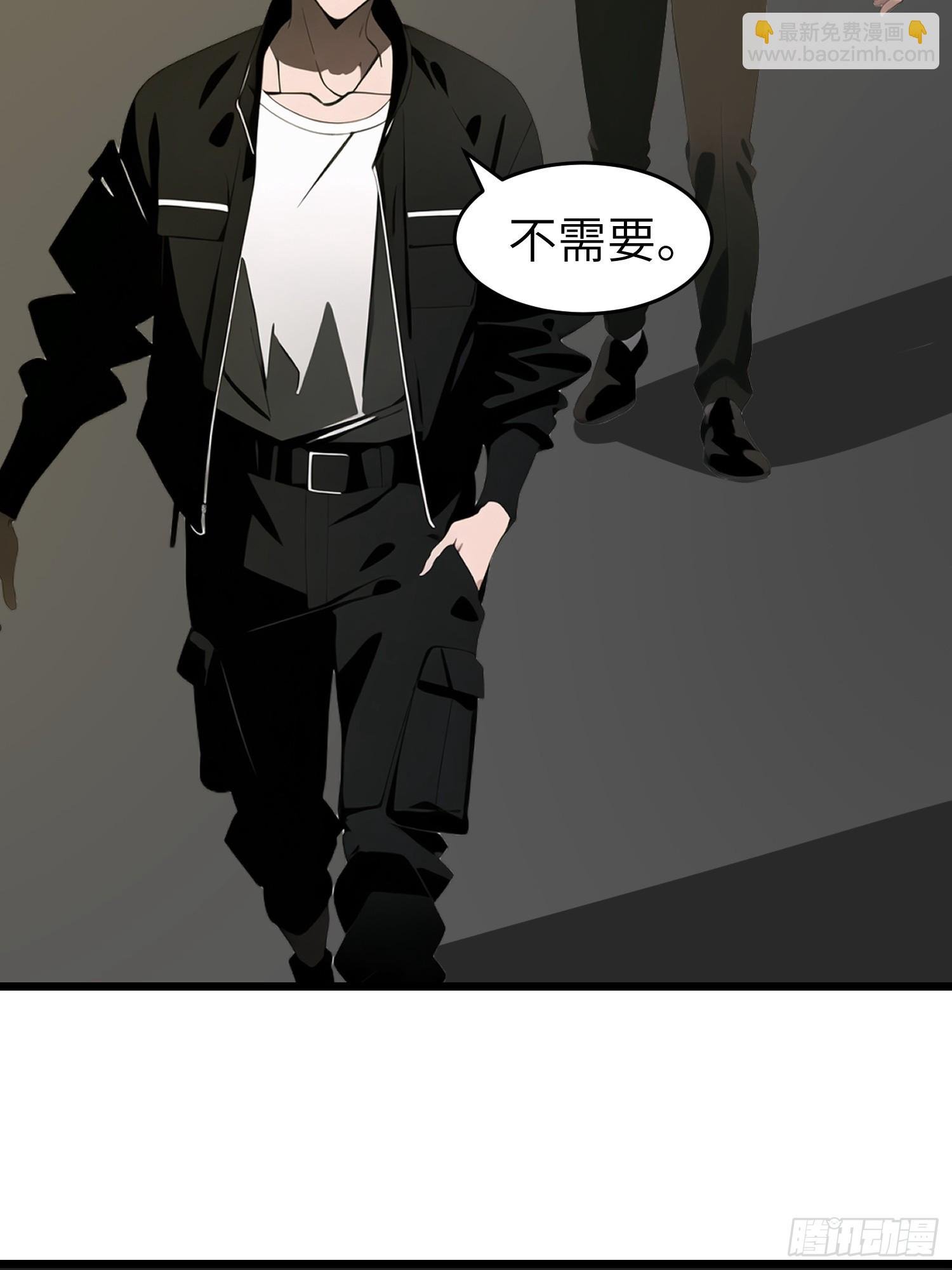 48 变异丧尸