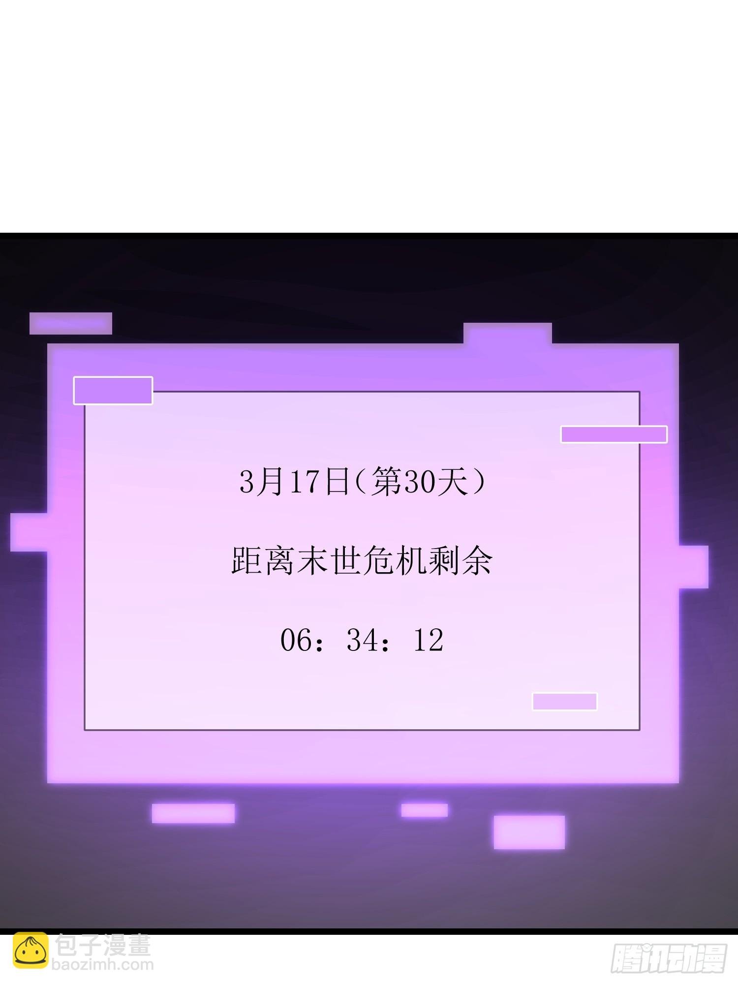 05 精妙的布局