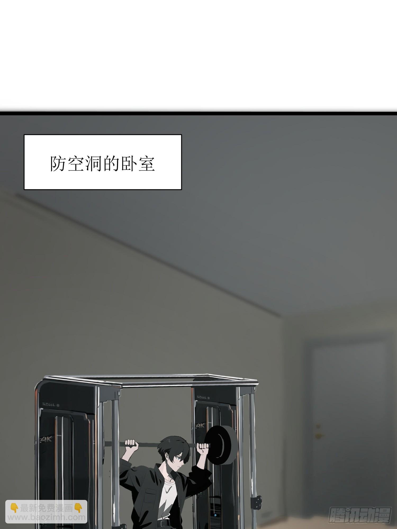 05 精妙的布局