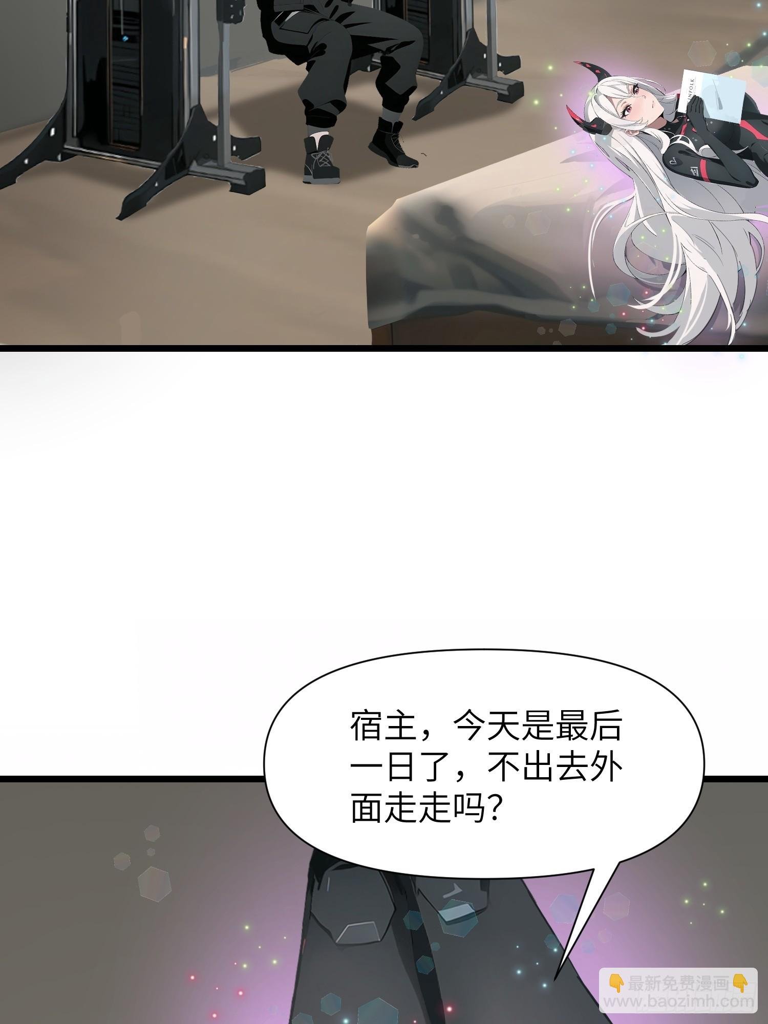05 精妙的布局