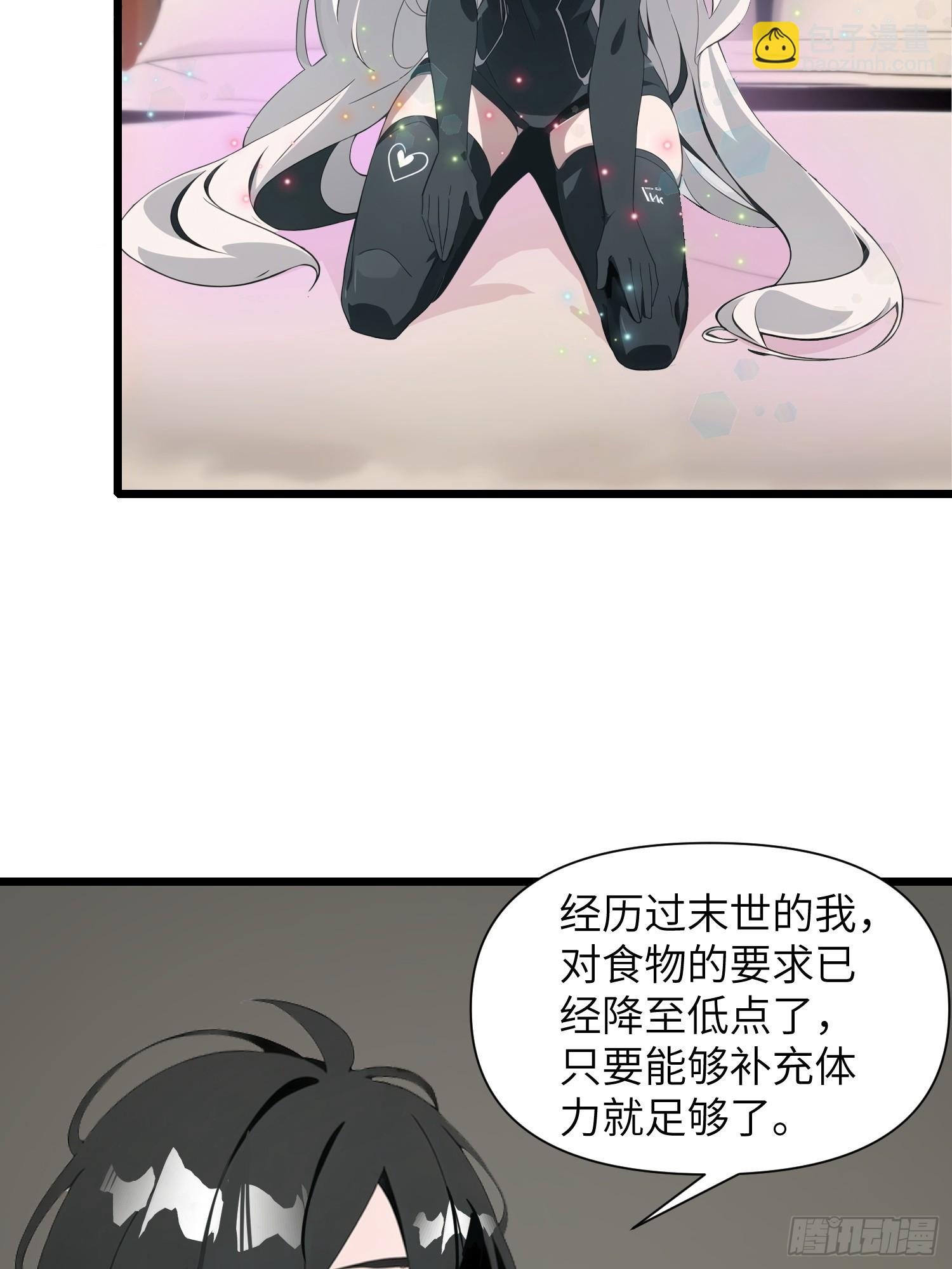 05 精妙的布局
