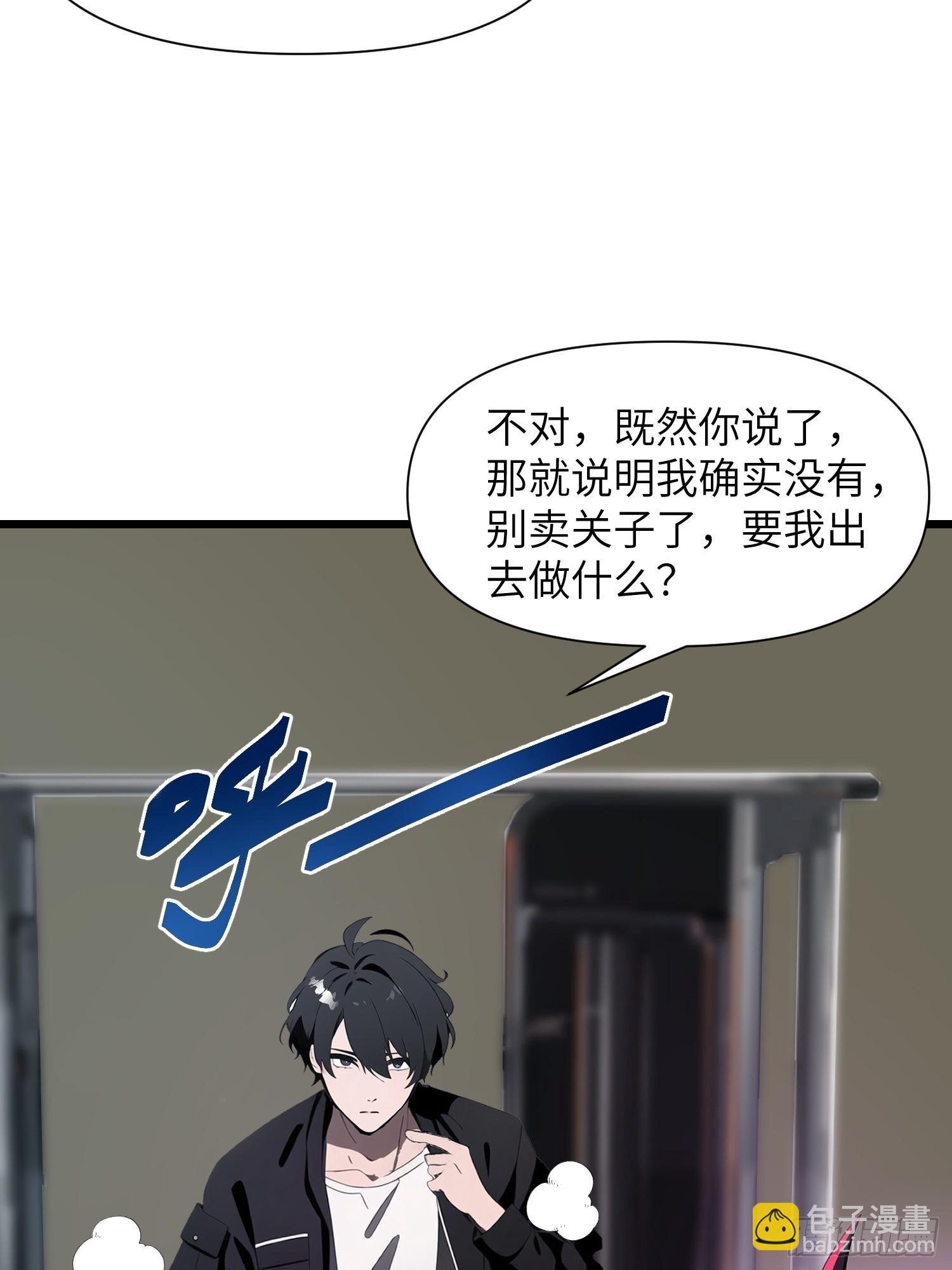 05 精妙的布局