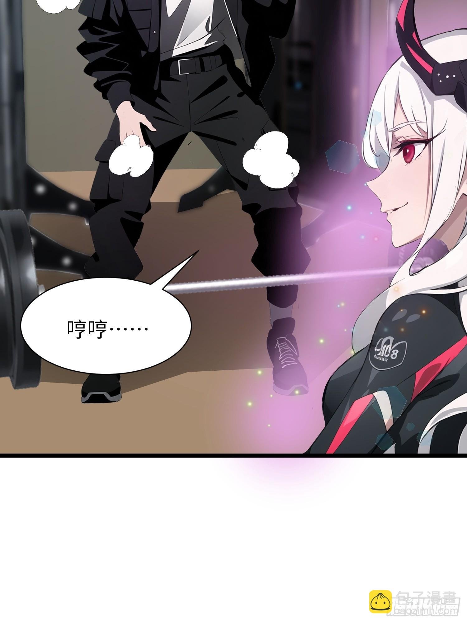 05 精妙的布局