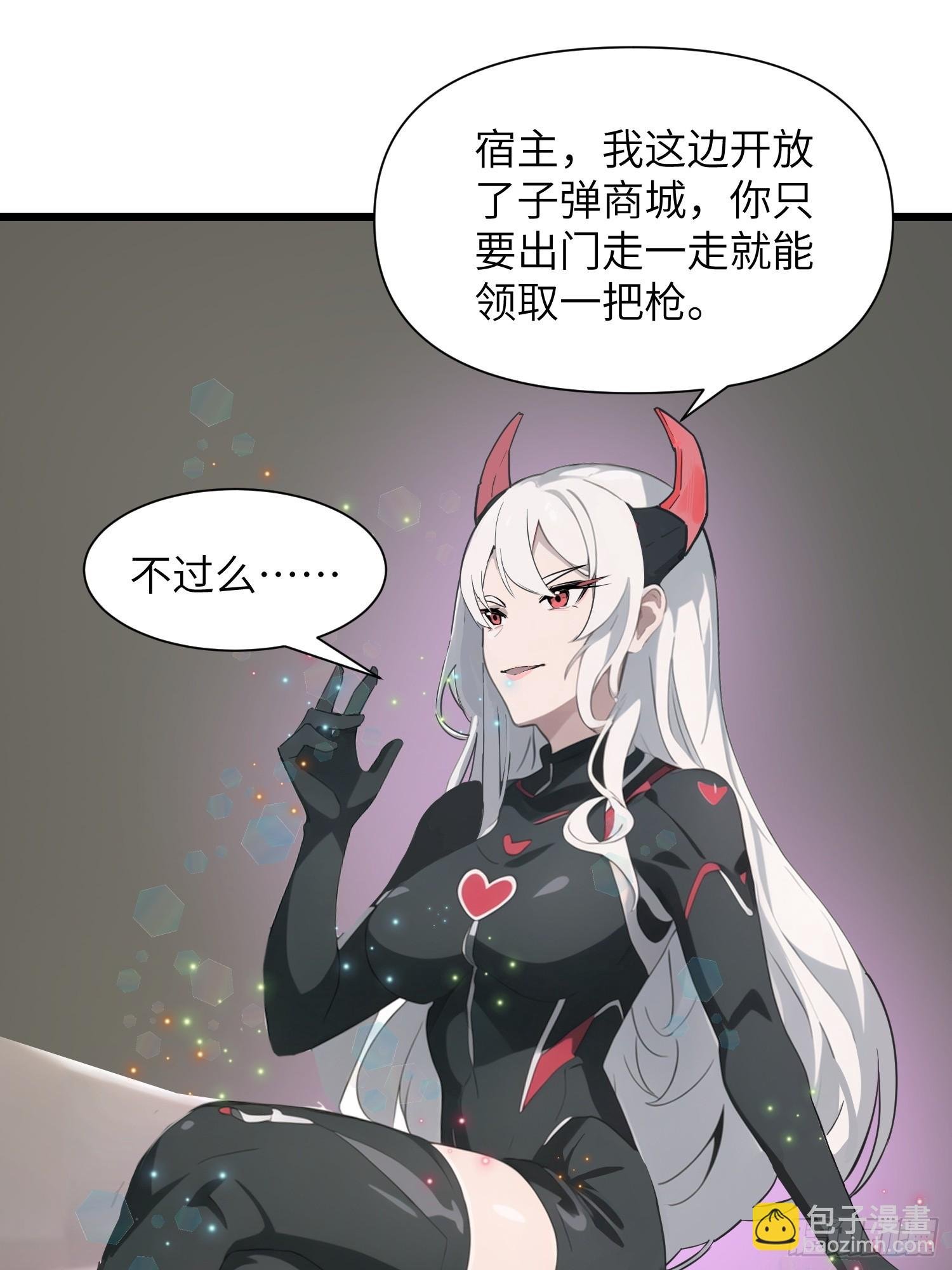 05 精妙的布局