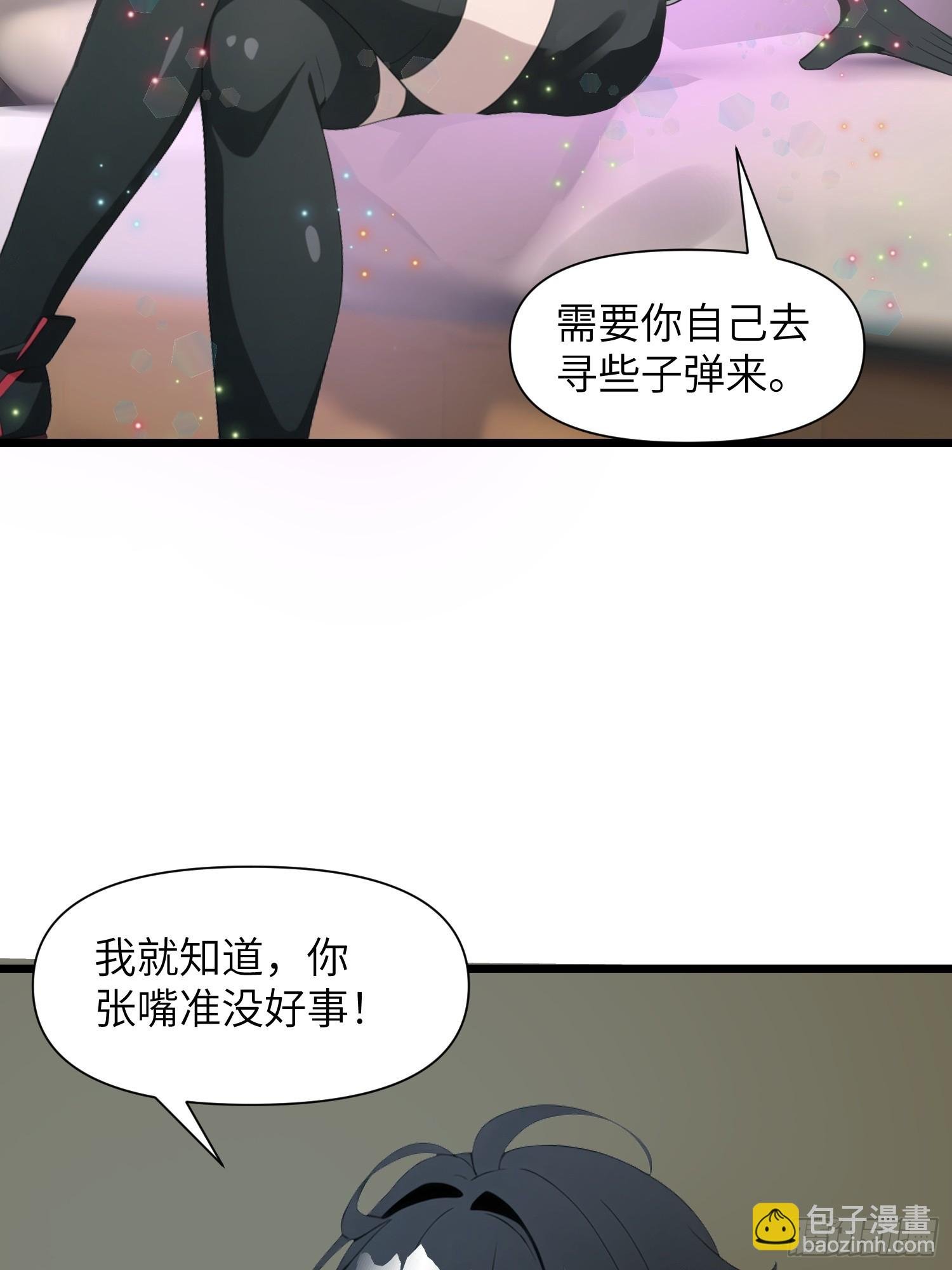 05 精妙的布局