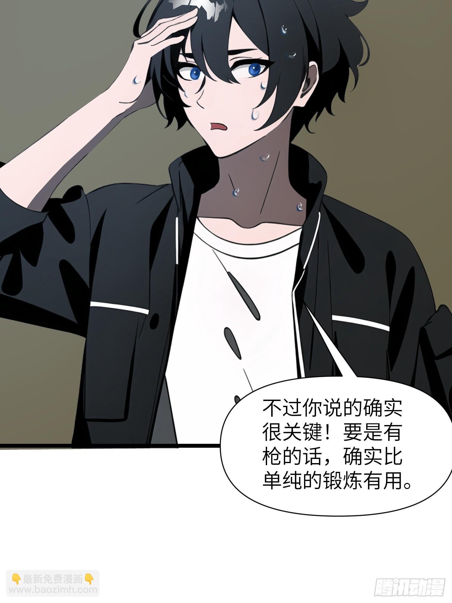 05 精妙的布局