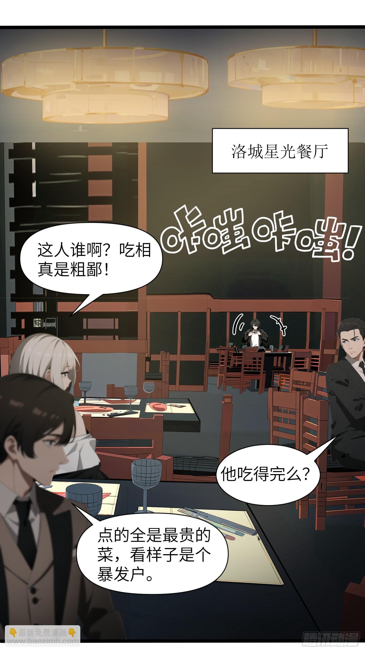 05 精妙的布局