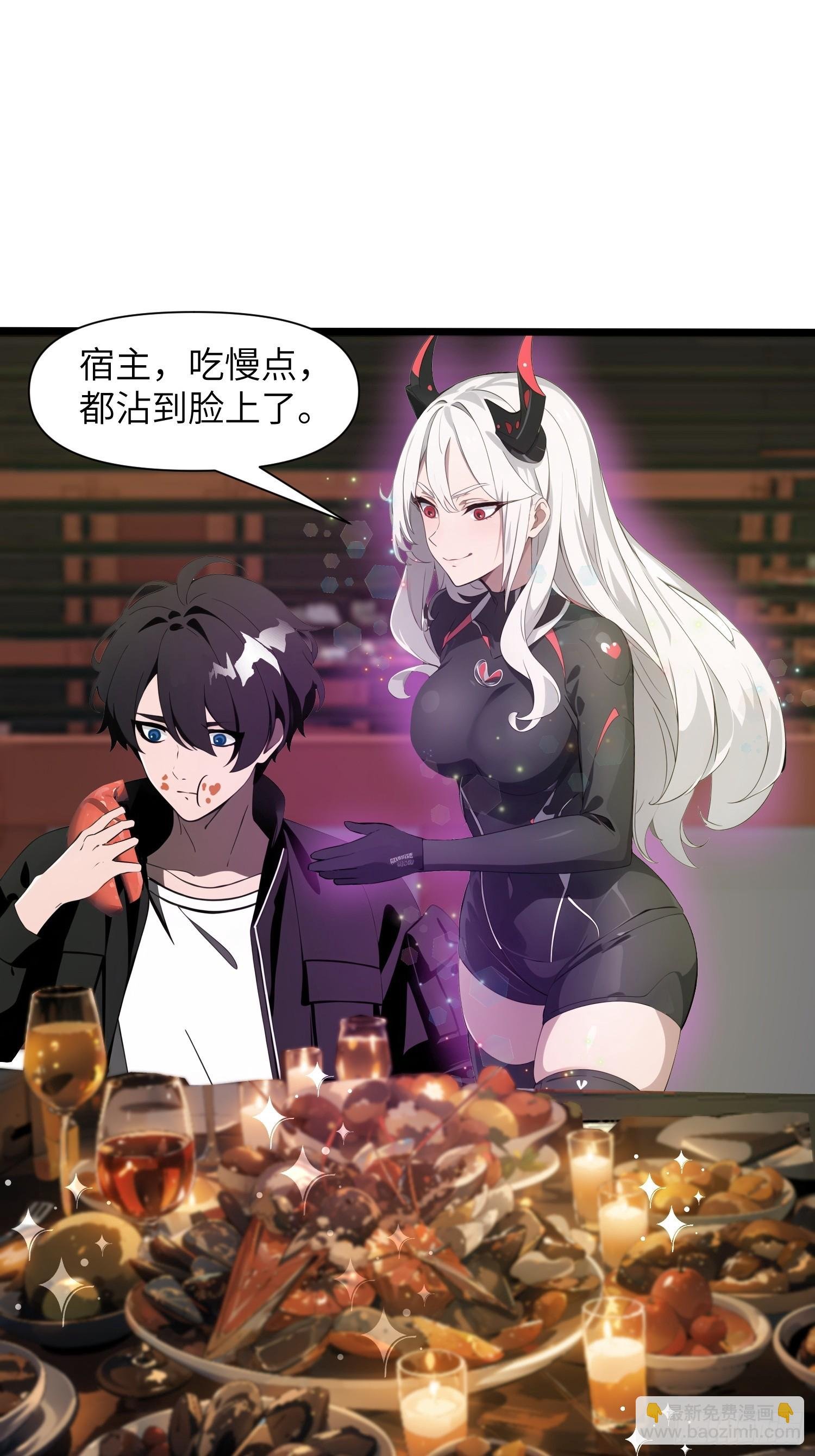 05 精妙的布局