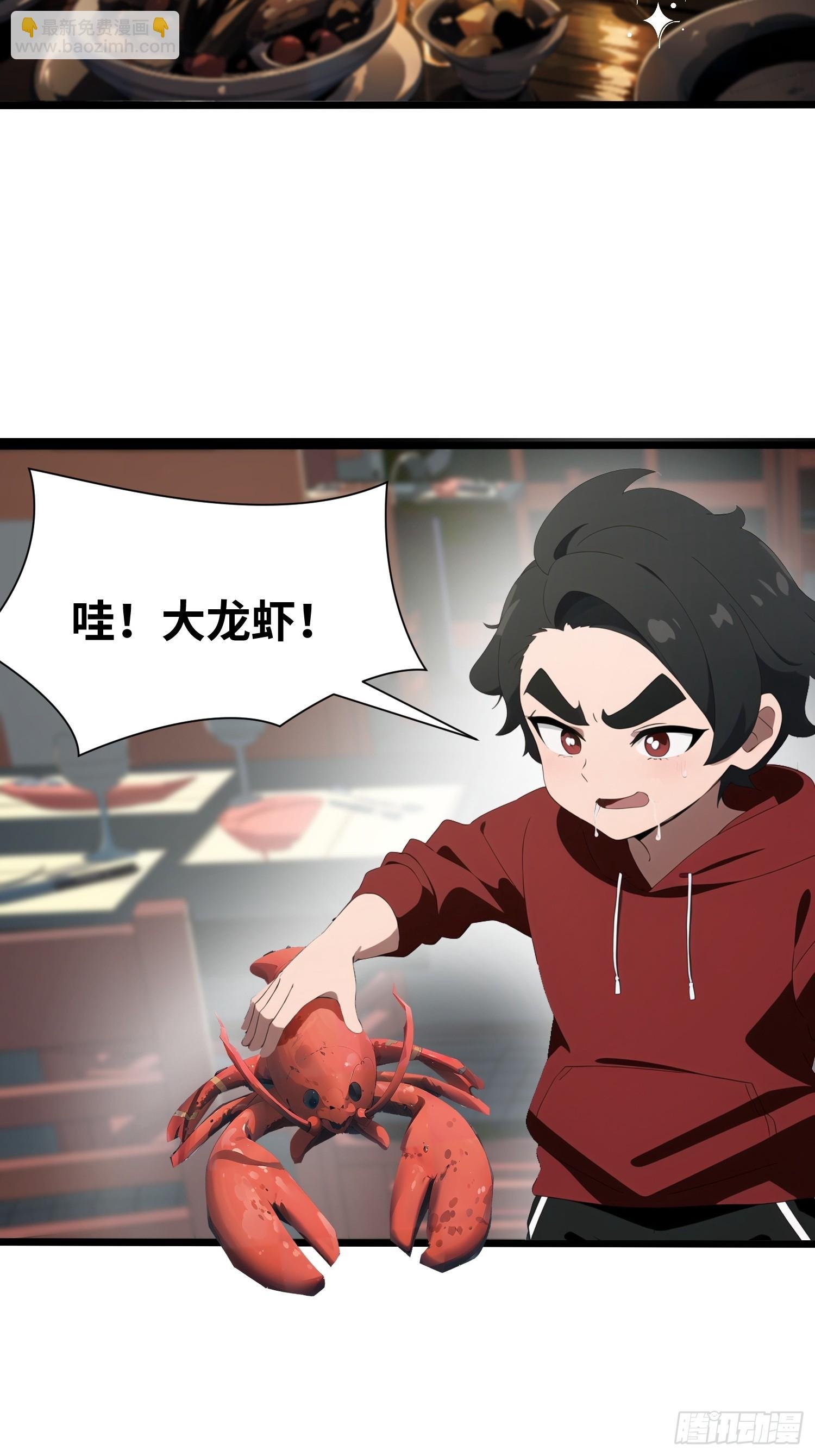 05 精妙的布局